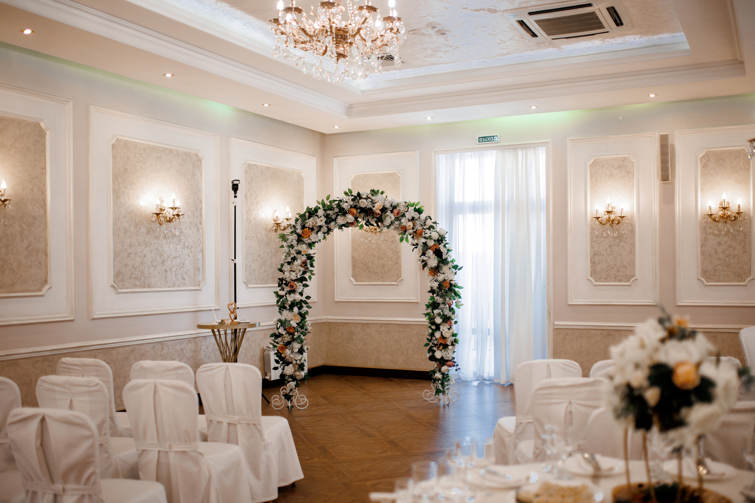 Николай и Екатерина. Свадебный Фотограф и Видеограф Омск