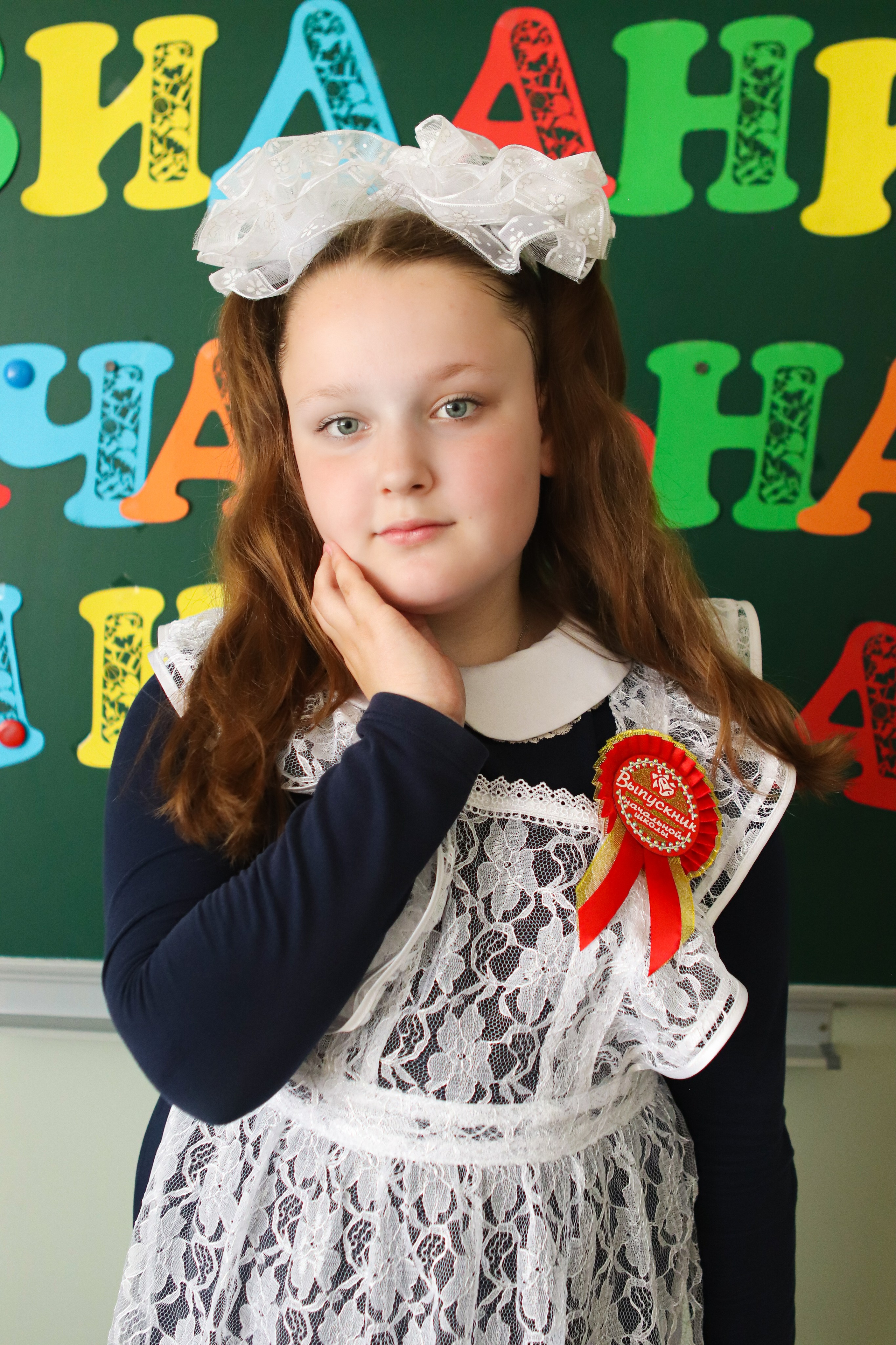 Выпускники 4 класс. Семейный свадебный детский фотограф Саранск Наталья Сыркина