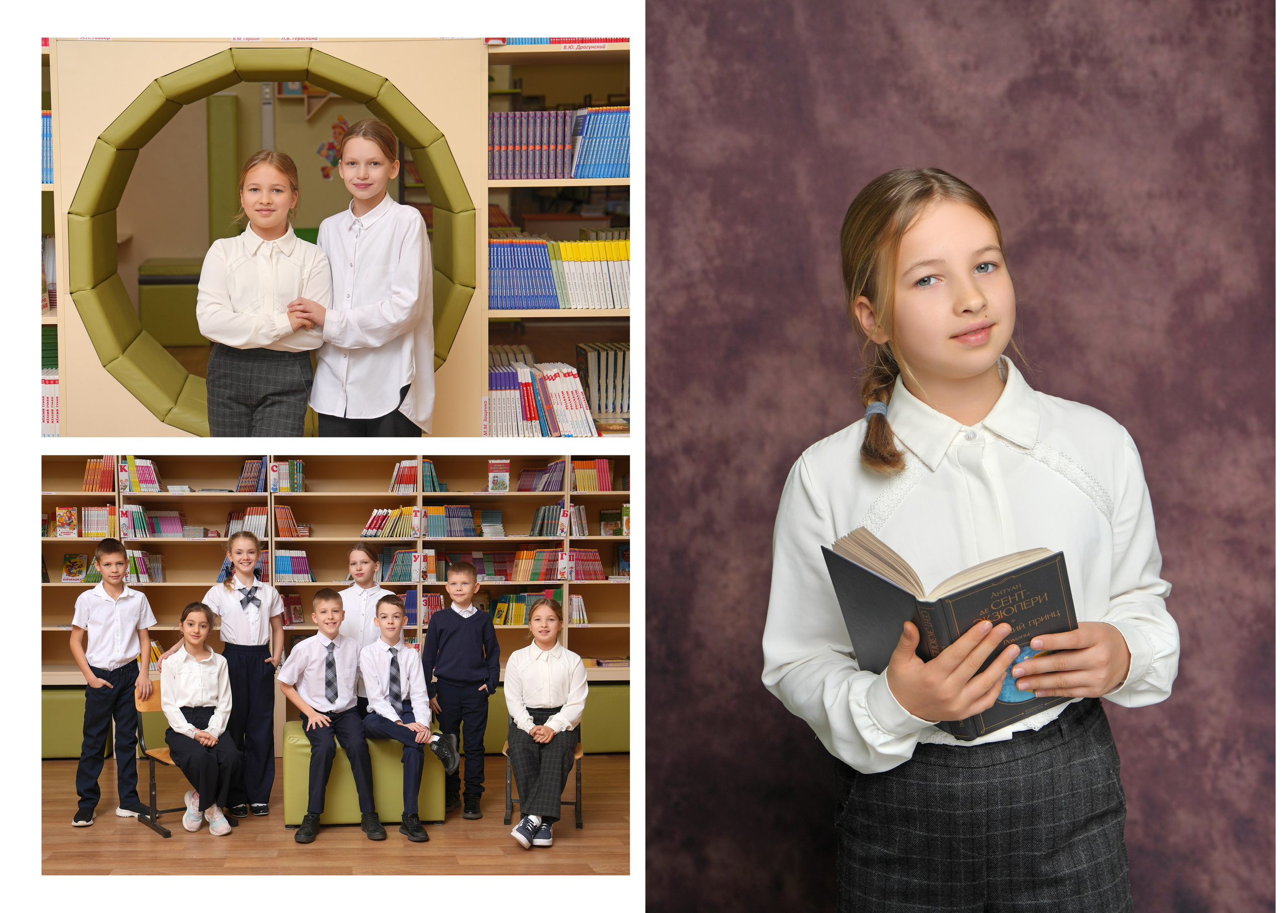 ШКОЛА 104 — 4 «Л» класс (2). Красивый выпускной альбом в Краснодаре