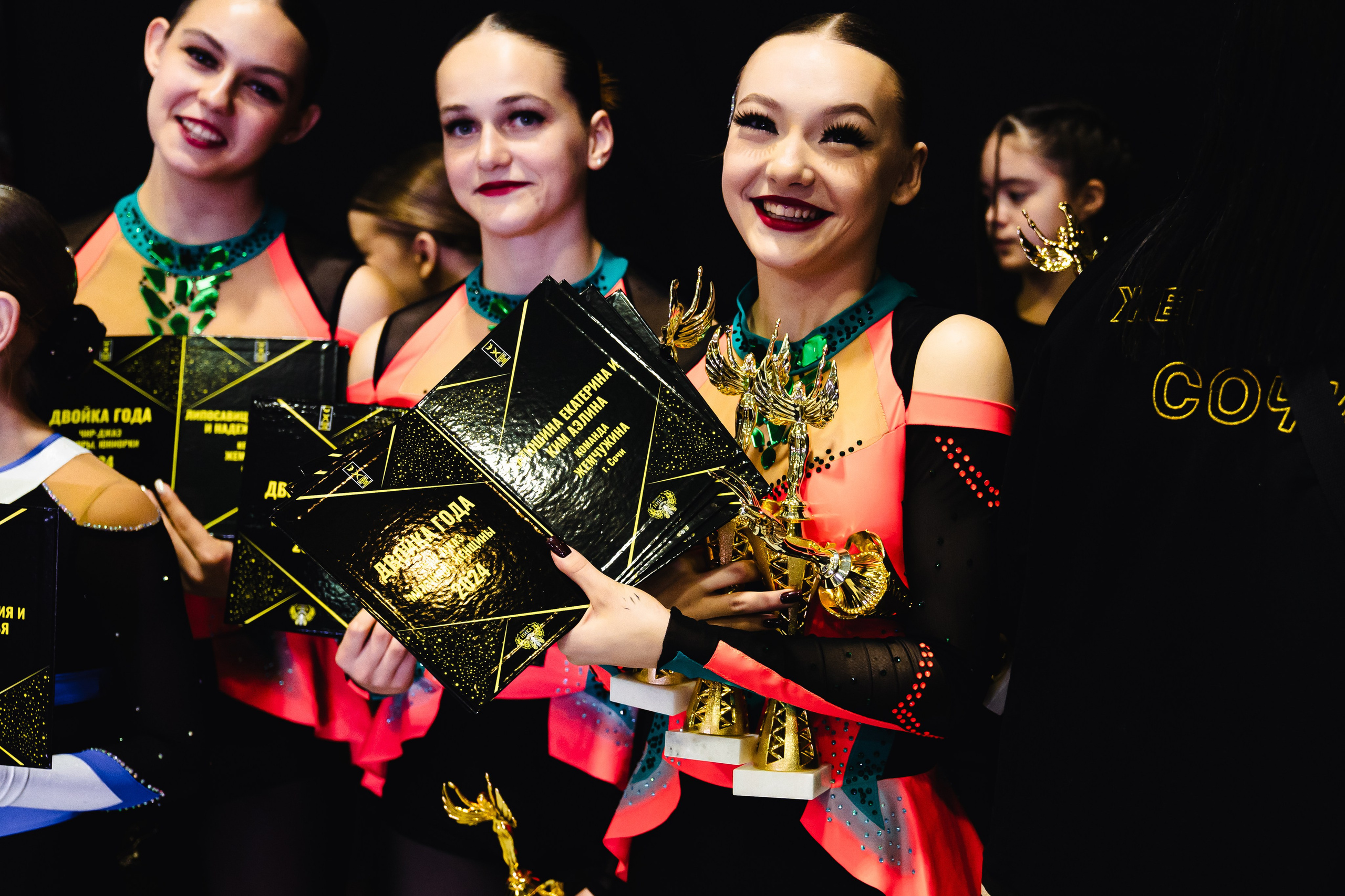 Чир Спорт. Фото