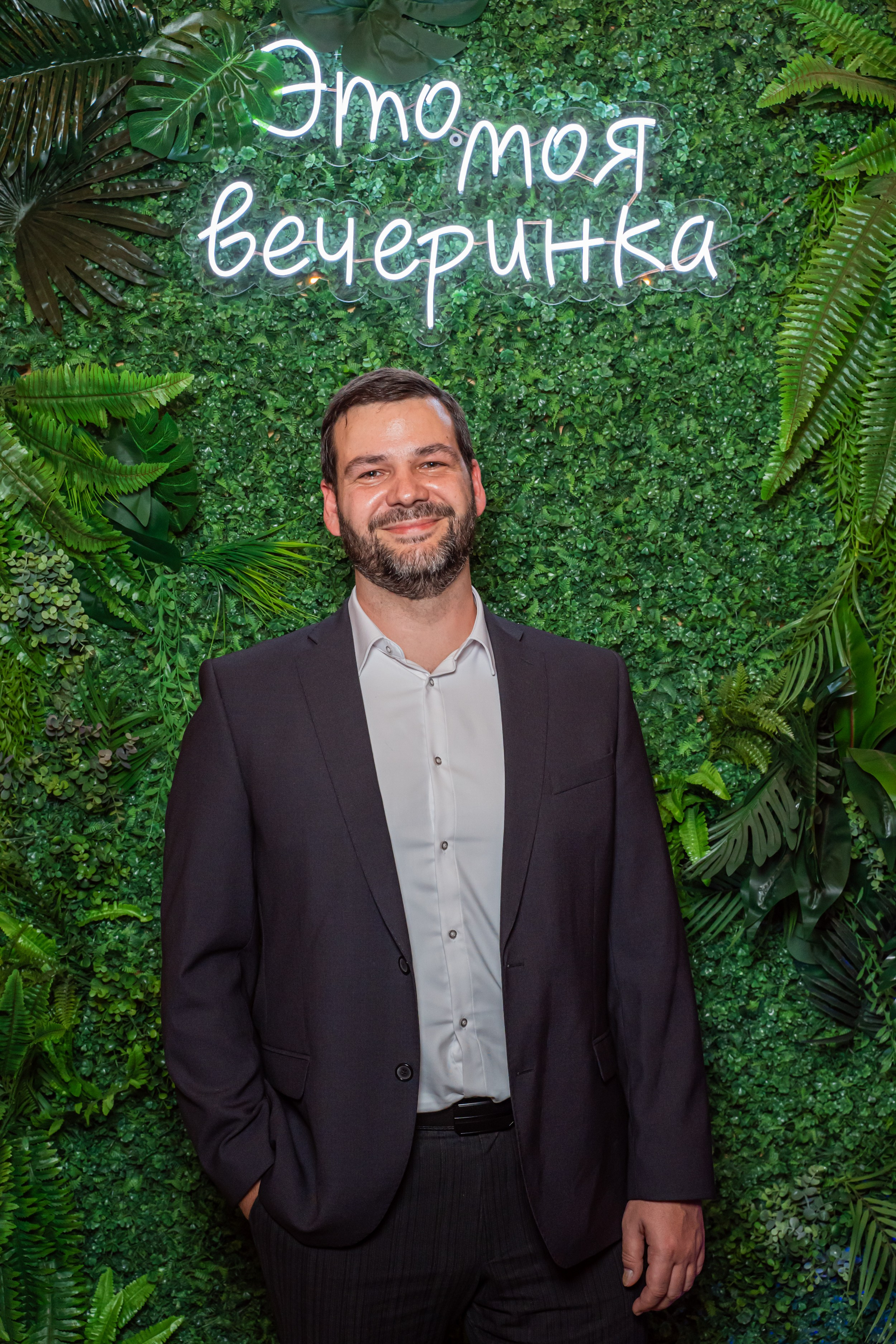 Корпоративное мероприятие -Репортажная фотосъемка в Санкт-Петербурге. Свадебный, семейный, портретный, репортажный фотограф в Санкт-Петербурге