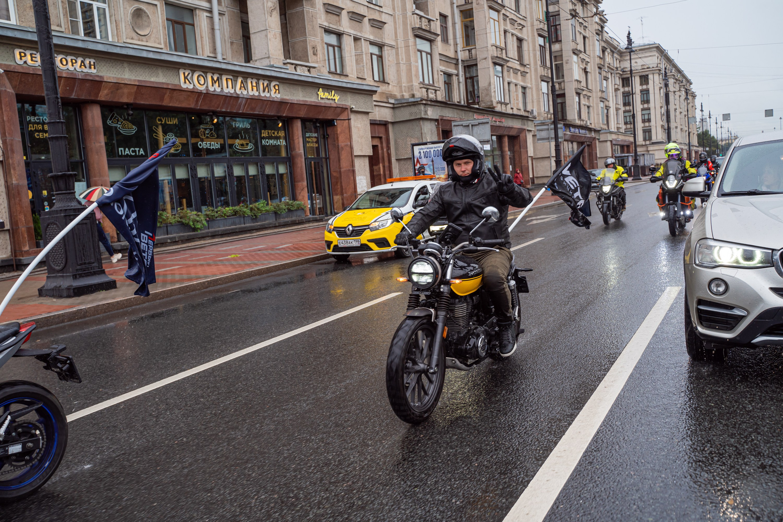 Спортивный репортажный фотограф Санкт-Петербург. Свадебный, семейный, портретный, репортажный фотограф в Санкт-Петербурге