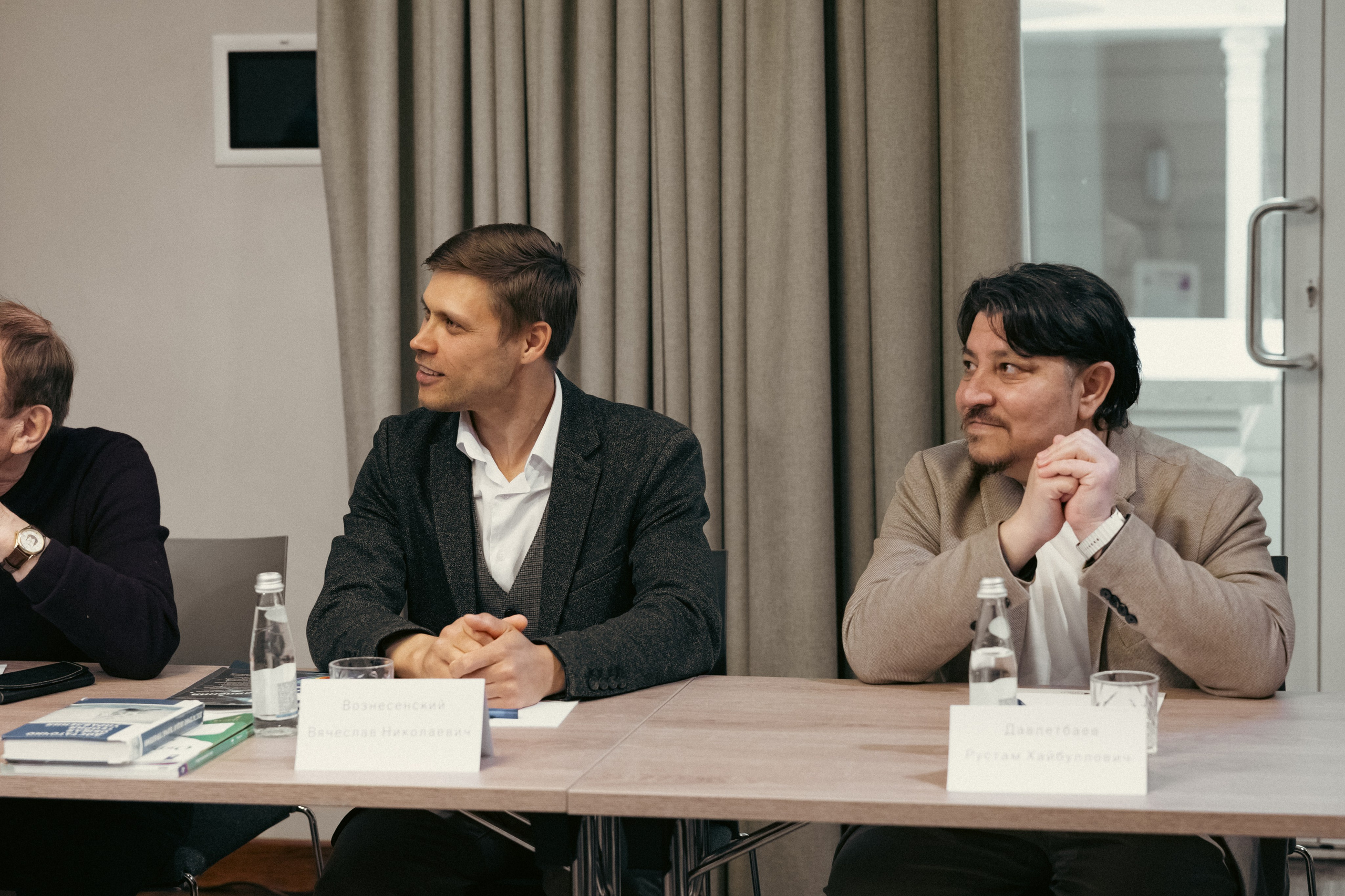 Конференция в INDIGO