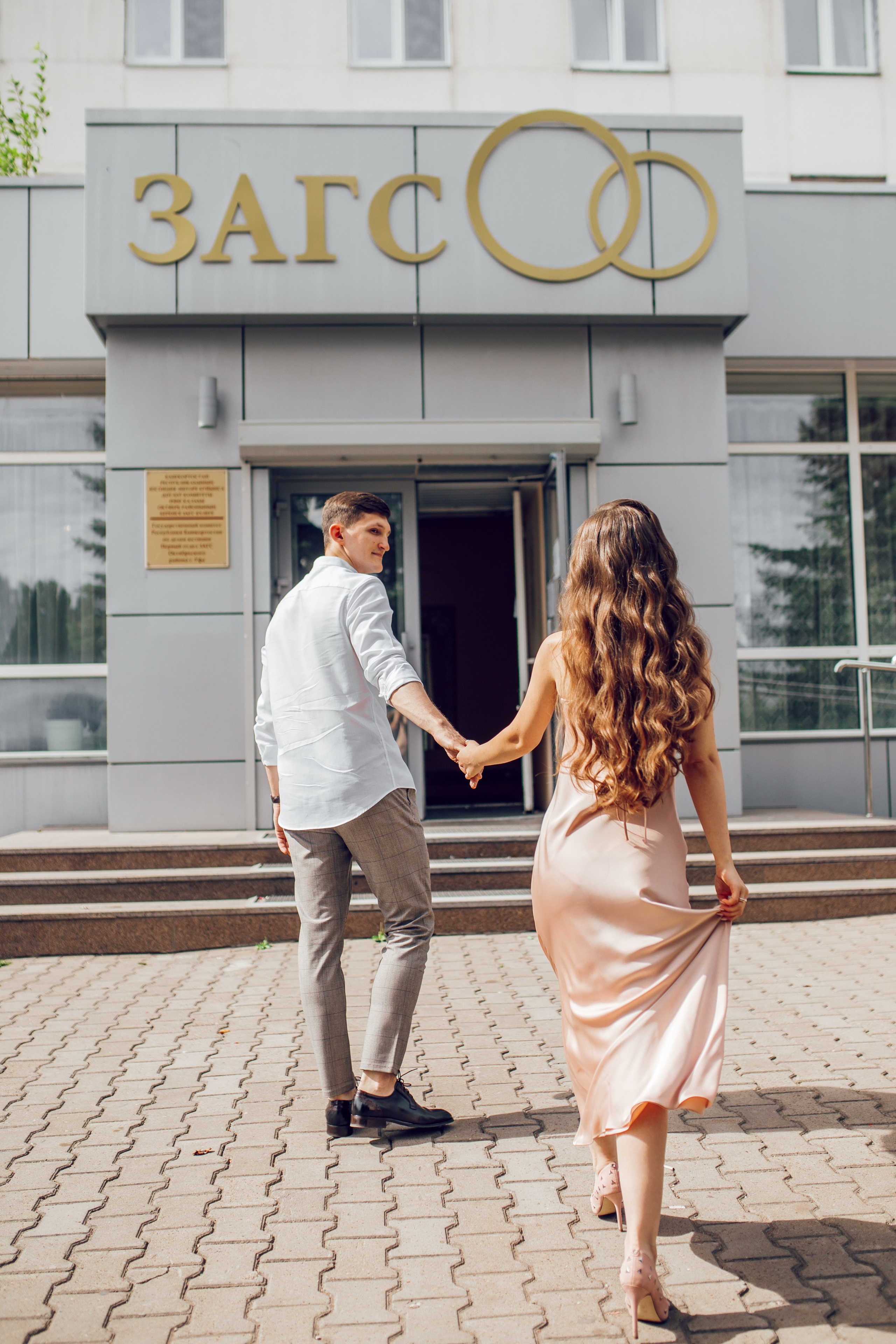 Регистрация в загсе. Фотограф в Уфе Ирина Идрисова