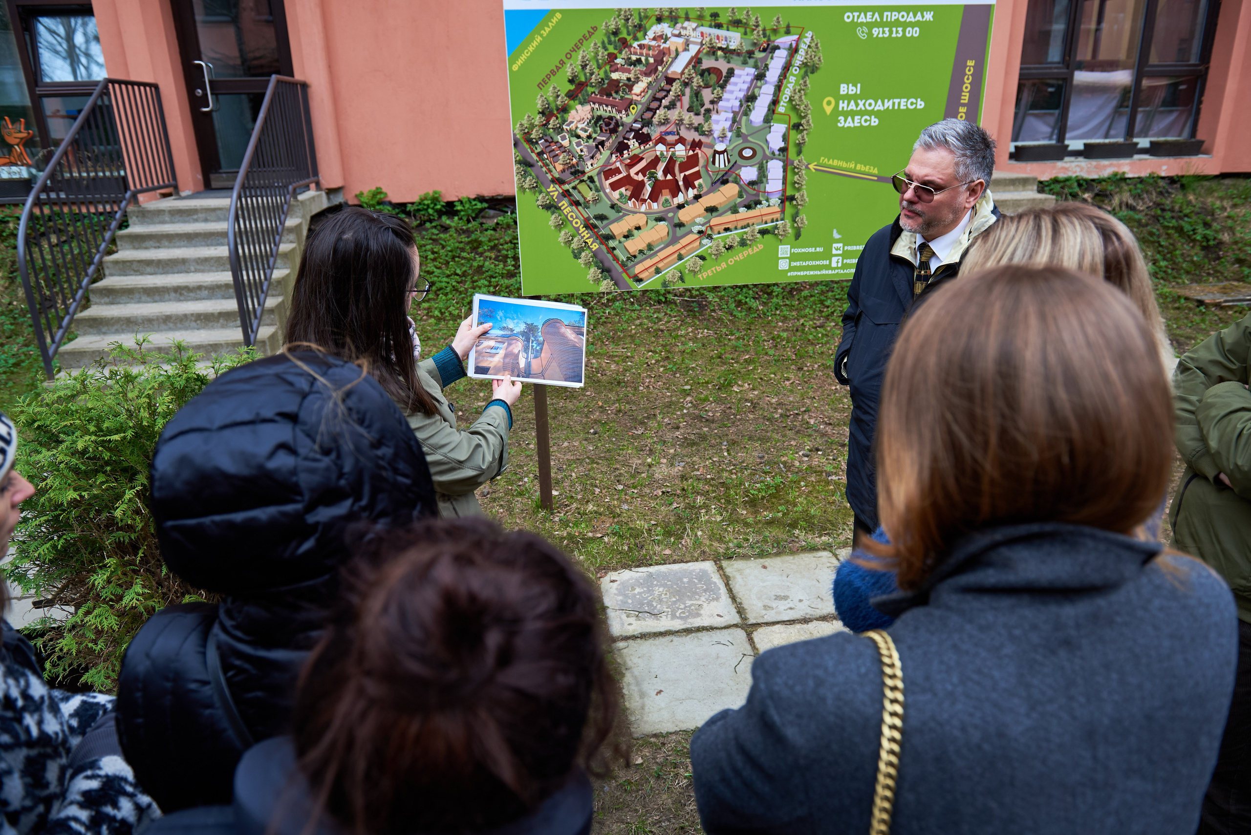 Федеральная премия Urban 2025 в Санкт-Петербурге. Иван Ступа, репортажный фотограф в Санкт-Петербурге и Ленинградской области. Россия