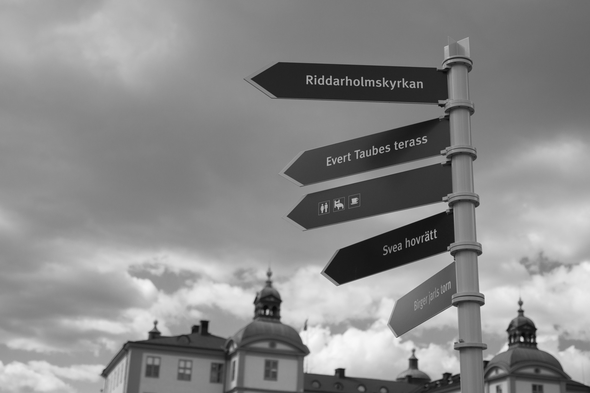 Швеция, Стокгольм. Фотограф Алексей Скоробогатько