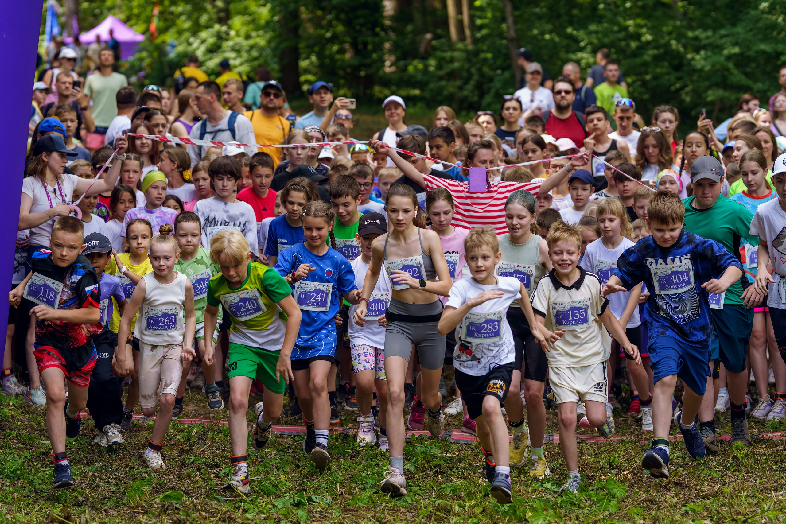 Фотографии Иммерсивный трейл «Лукоморье» 2025. Фотограф спортивные события, недвижимость, турбизнес