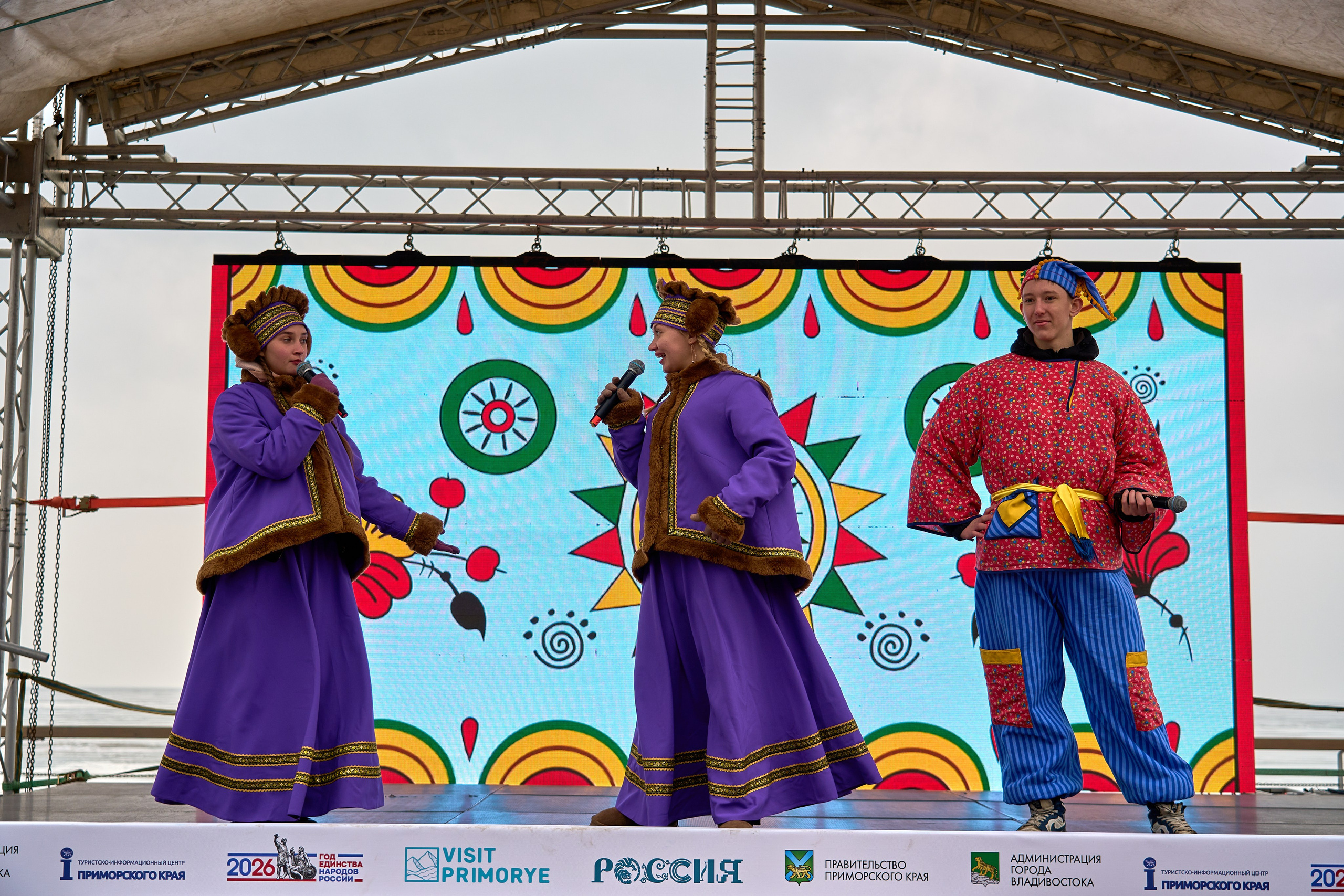 Масленица 2026. Фотограф во Владивостоке