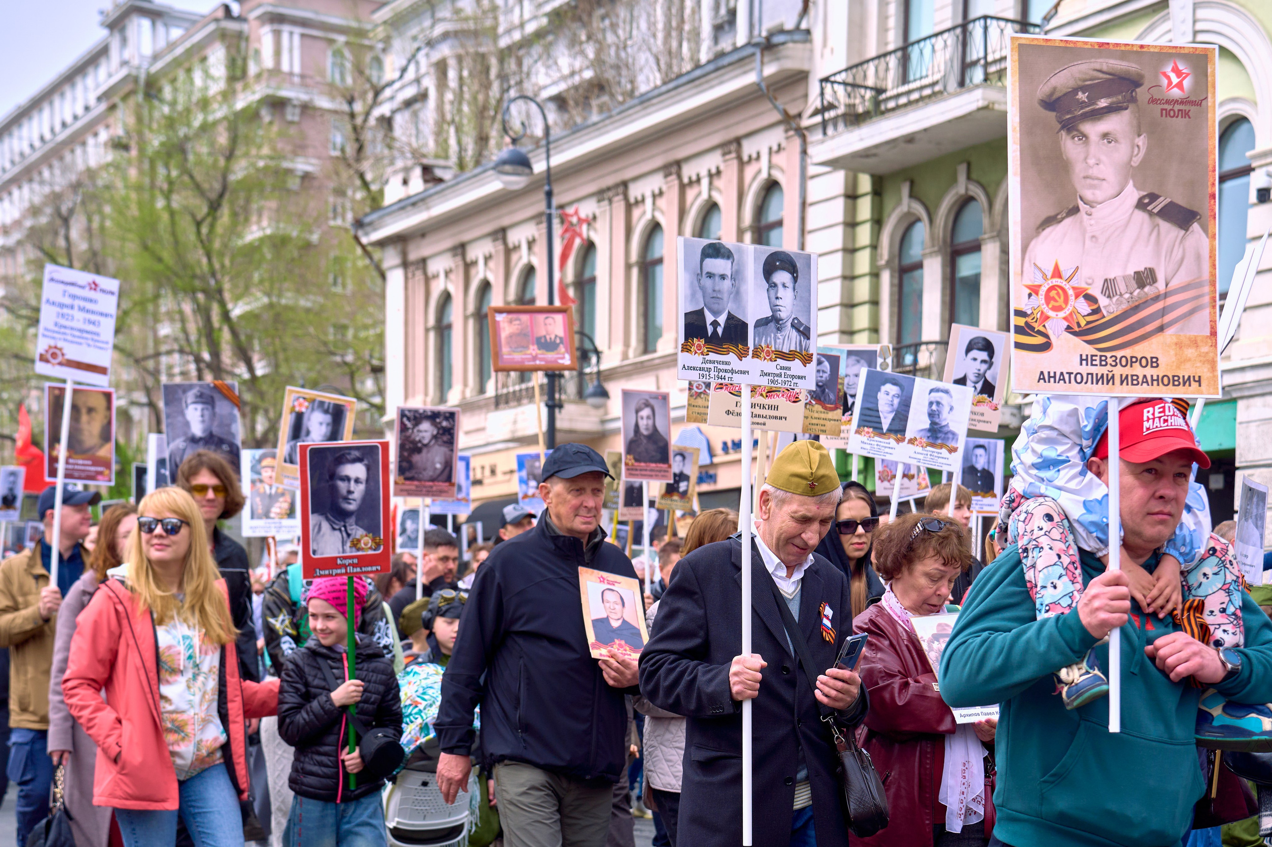 День Победы!. Фотограф во Владивостоке