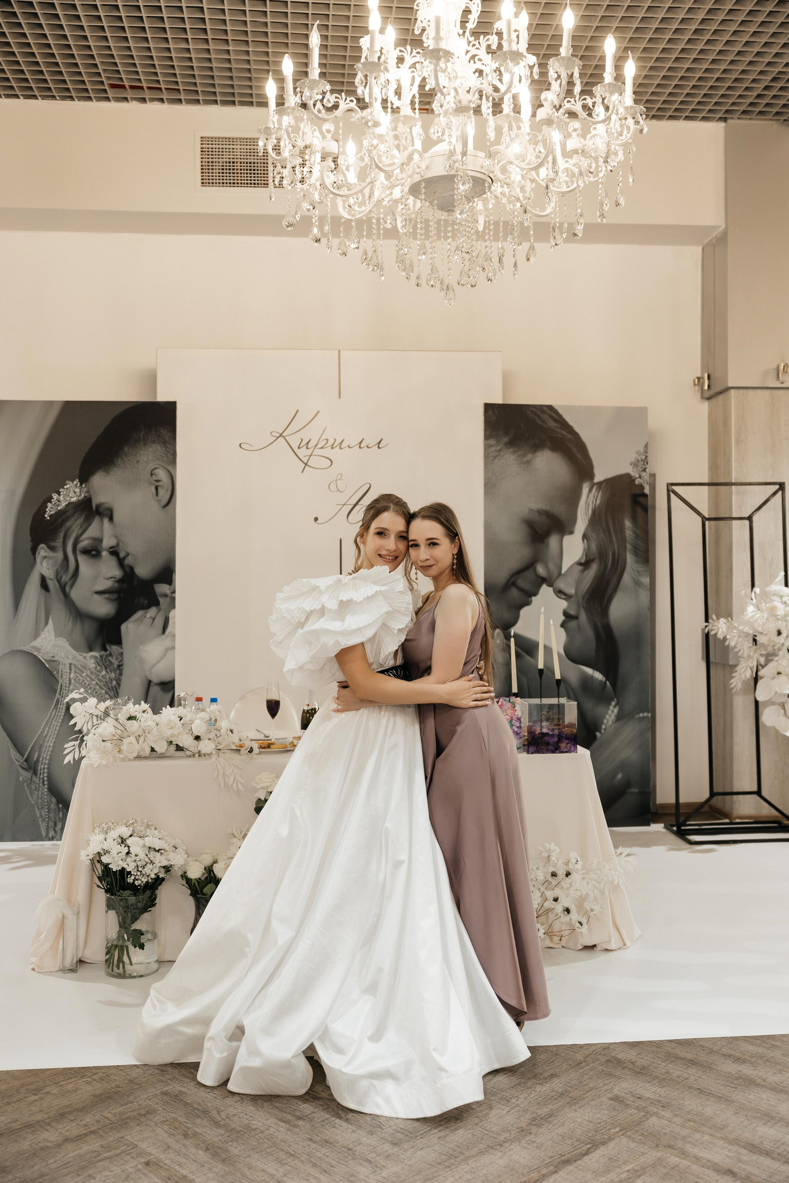 Свадебная история Кирилла и Алины. Свадебный и семейный фотограф Рассказова Виктория