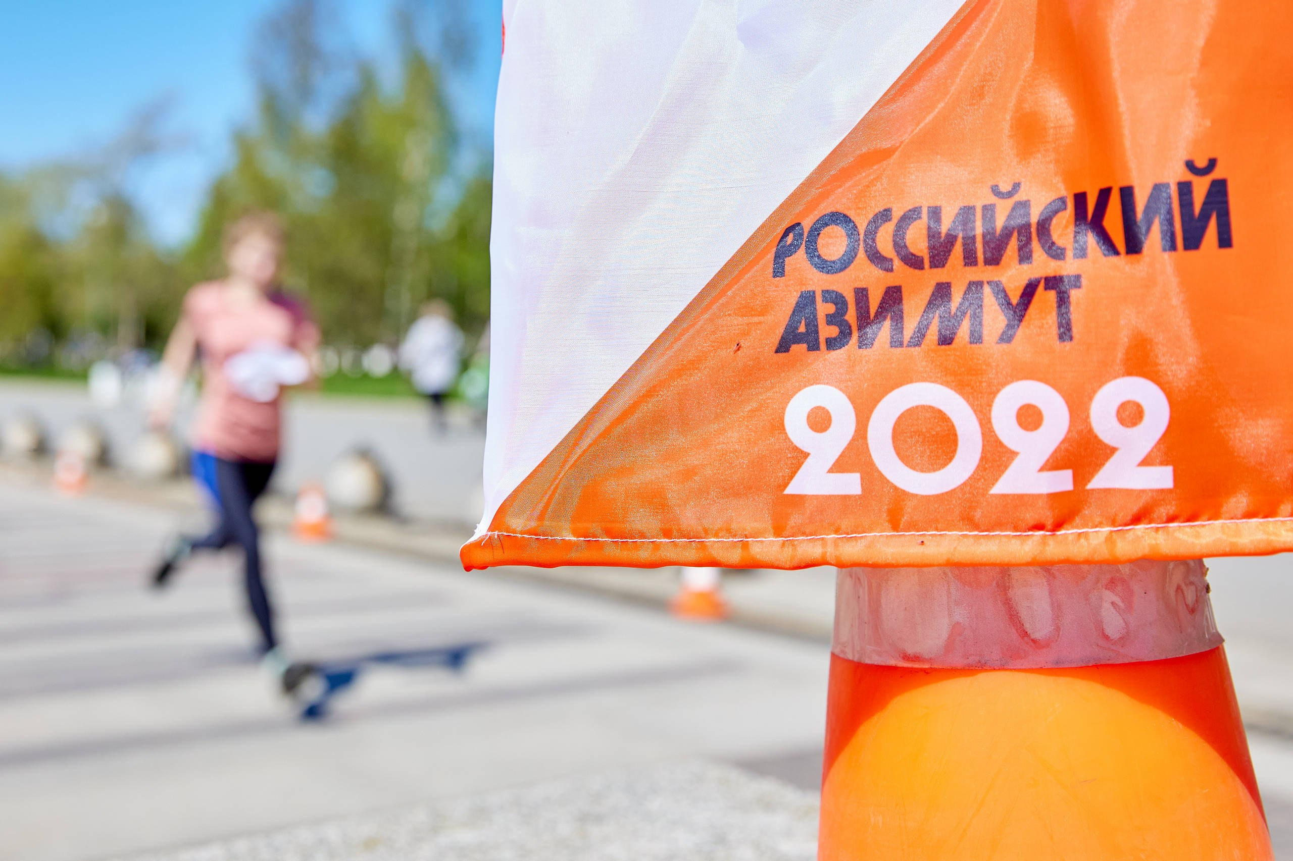 Спортивные фотографии