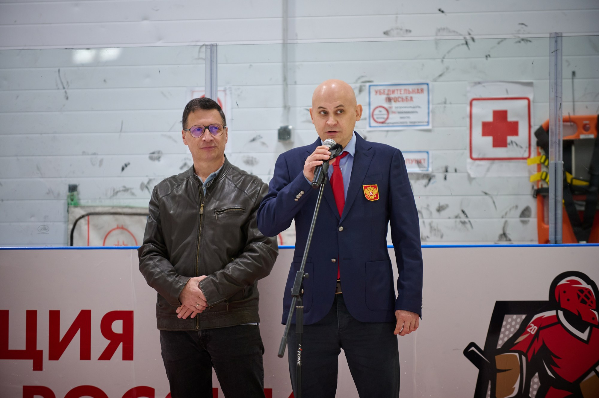 Кубок Третьяка 2024 г. Екатеринбург. Мезенцев Евгений фотограф