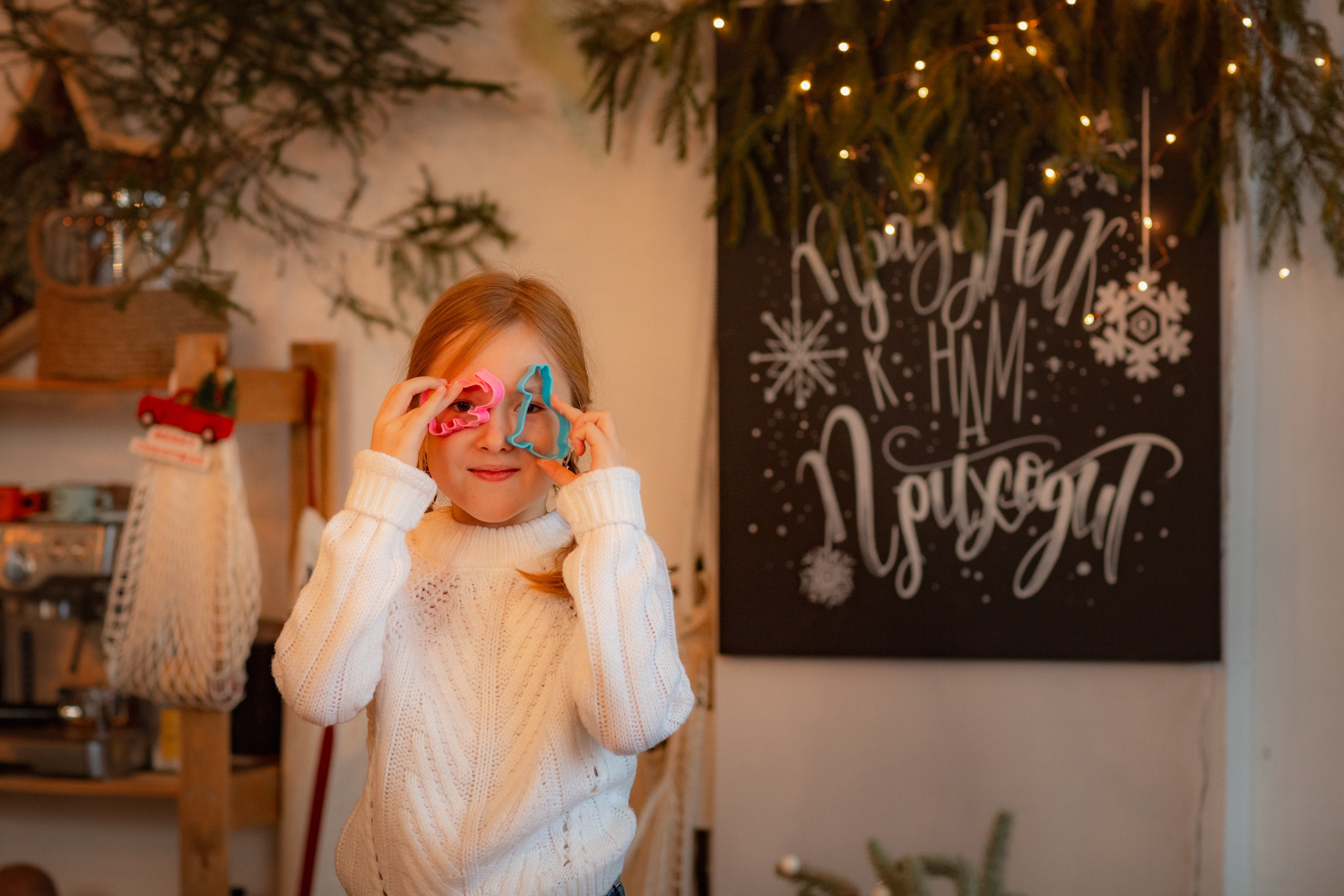 Фотостудия