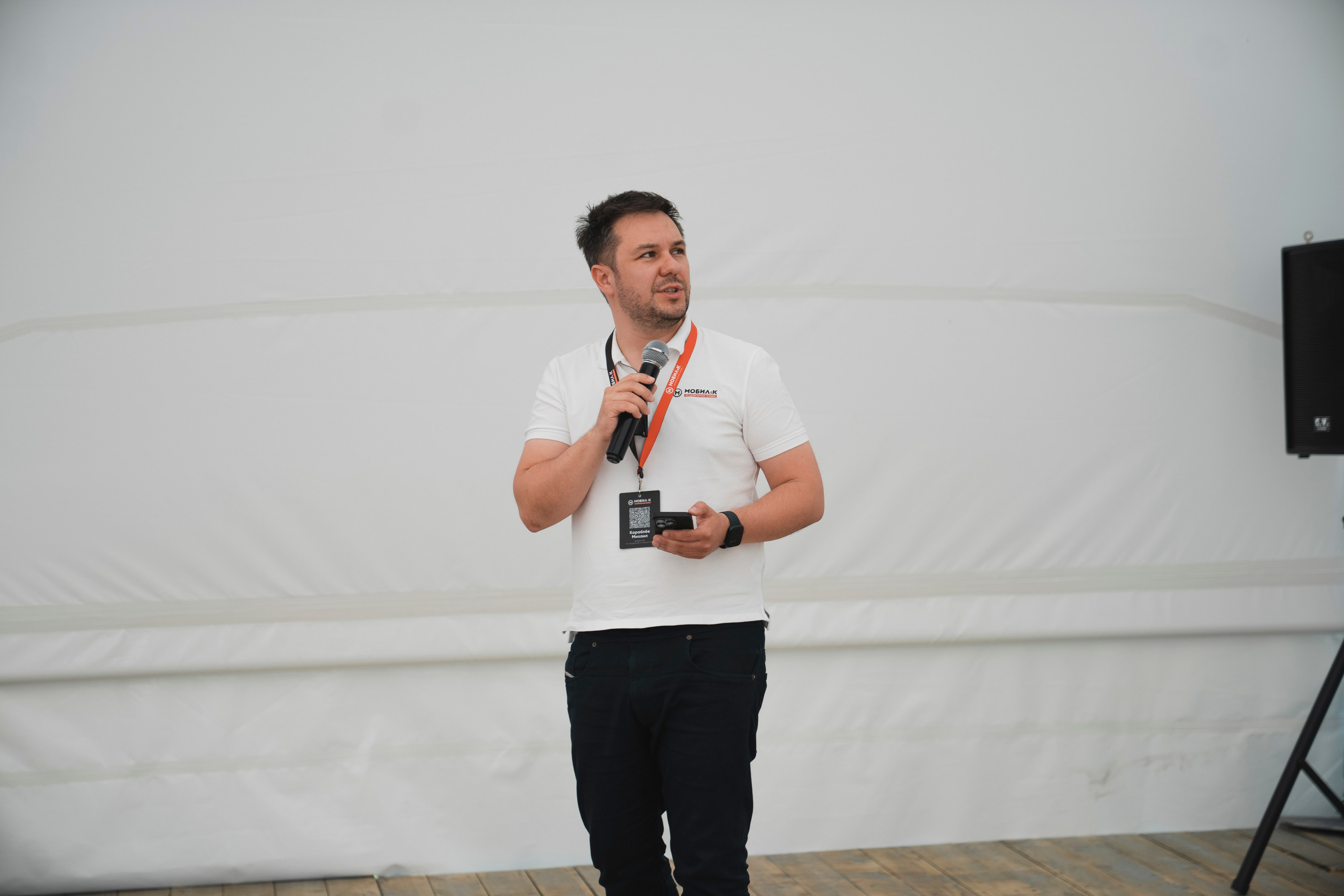 Форум «единая платформа продавцов инструментов и оборудования». Свадебный фотограф в Москве Кристина Чехова