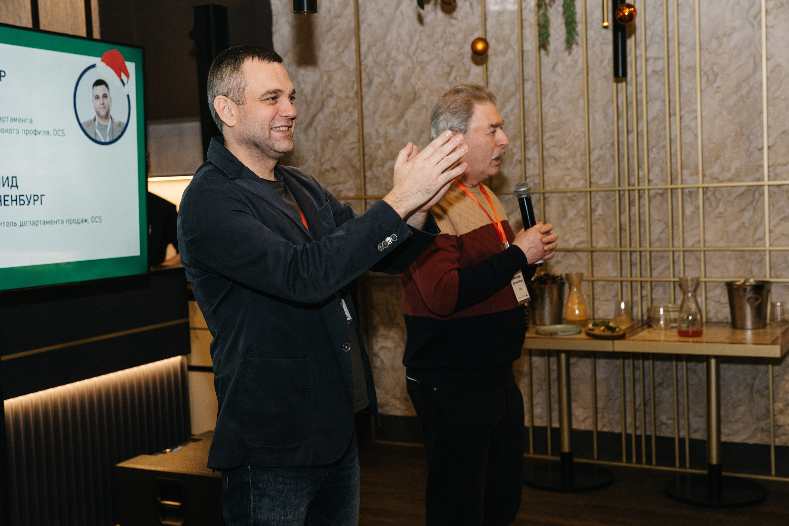 Корпоратив OCS компания. Свадебный и Мужской фотограф