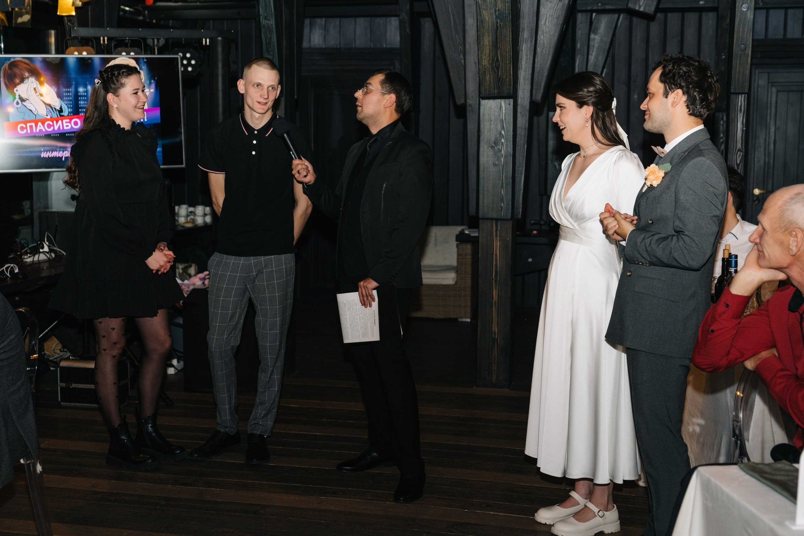 Валерия & Егор. Свадебный и Мужской фотограф