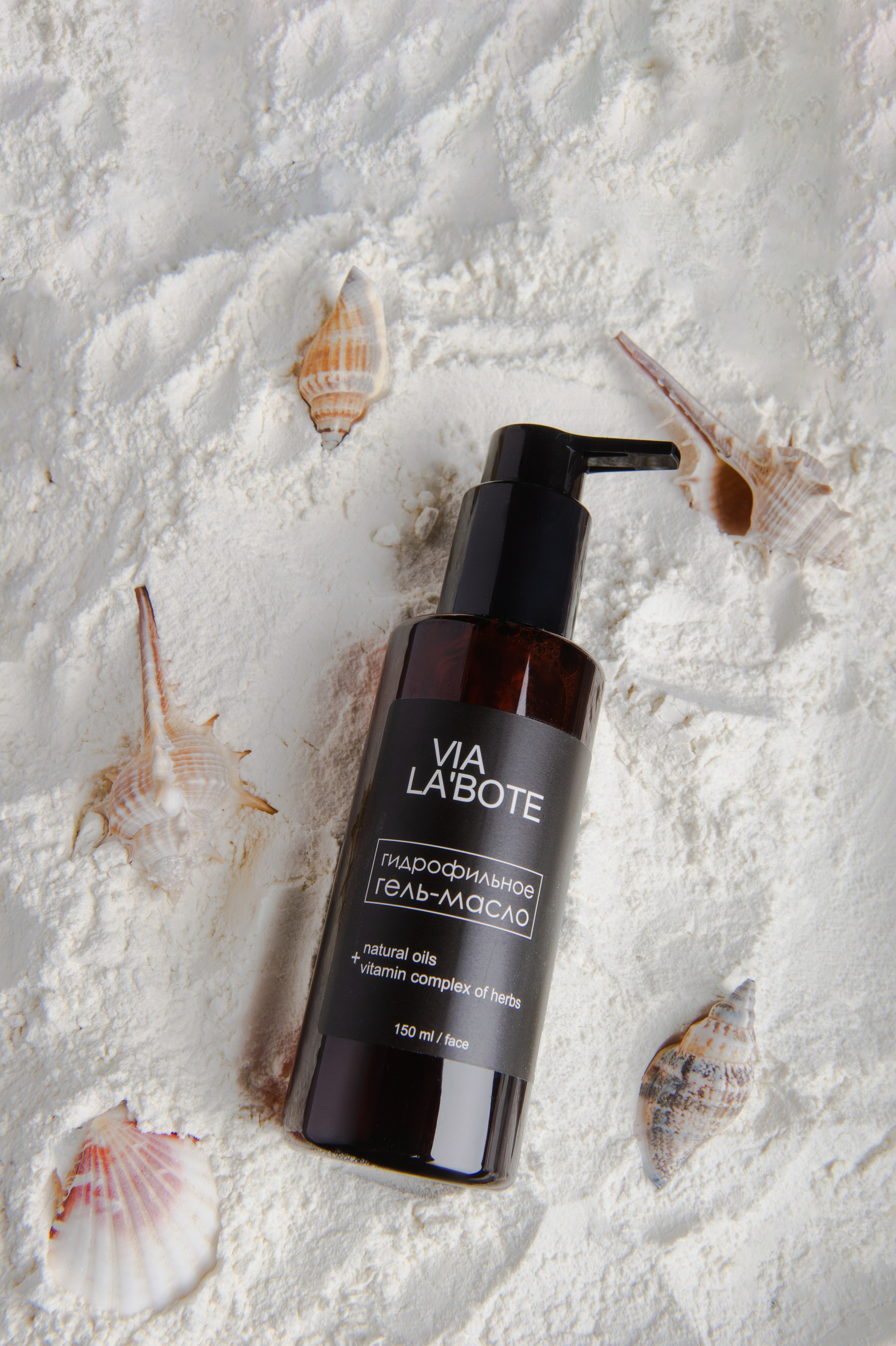 Фотограф в Самаре Сидорова Настя