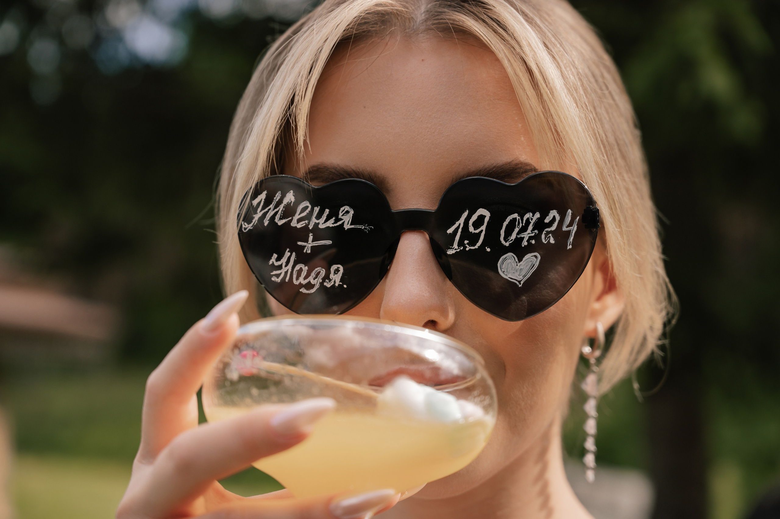 Nadia and Zhenya. Свадебный и семейный фотограф Вероника Холод