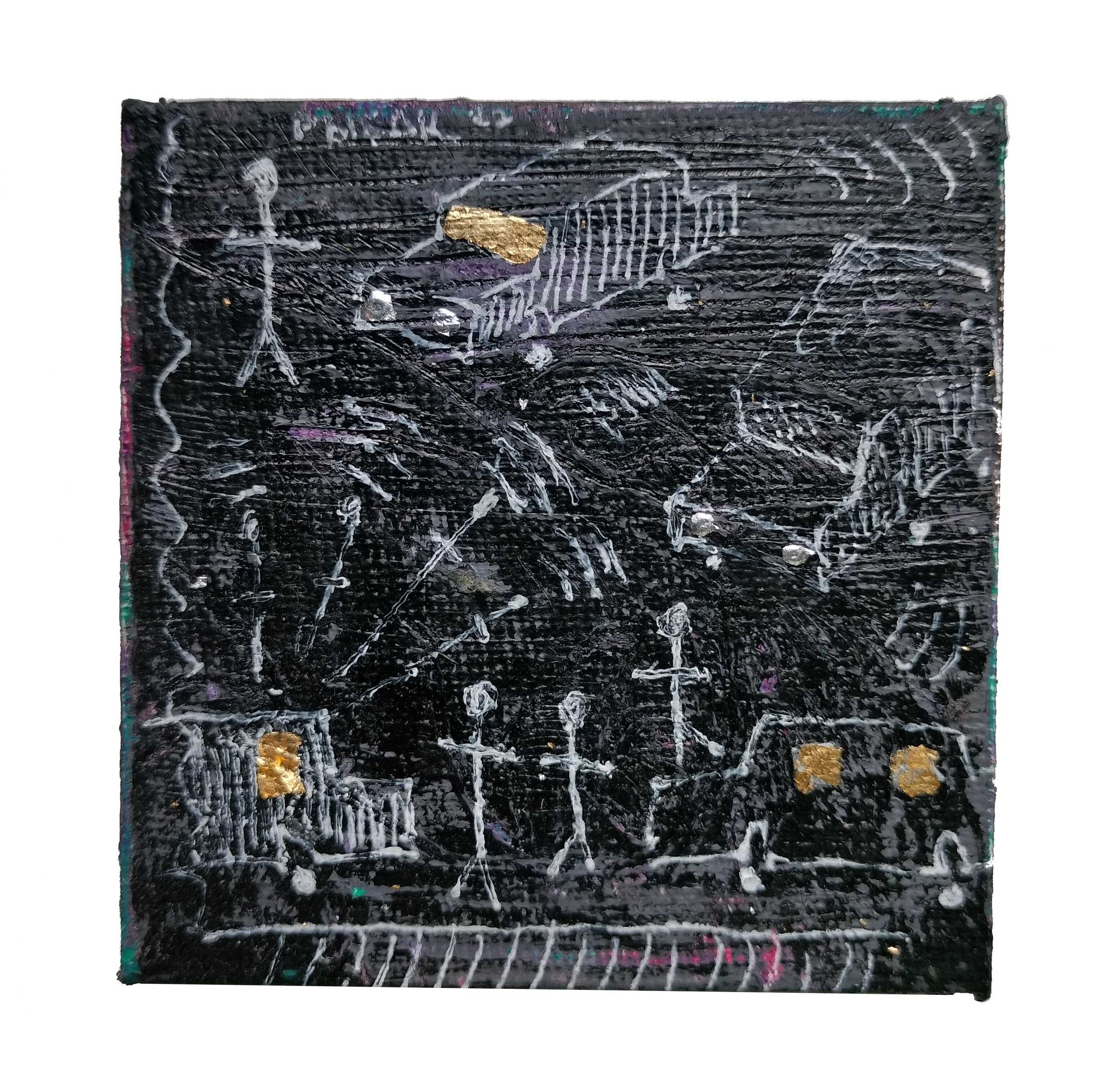 Районы. Художник Рыбак Николай