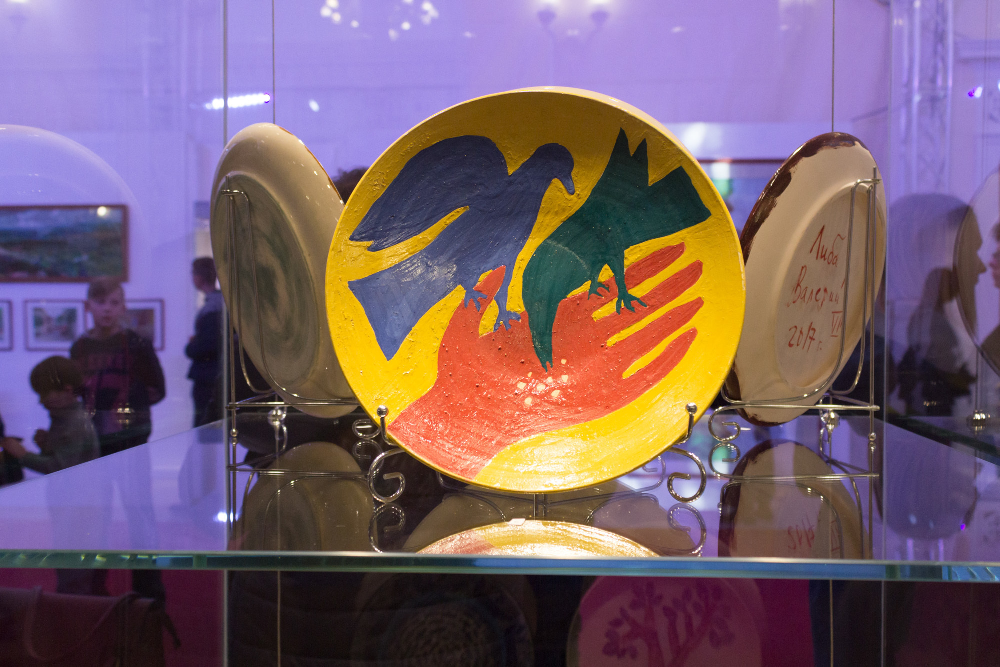 Выставка братьев - художников Либа. Documentary photographer Tatiana Bormatova