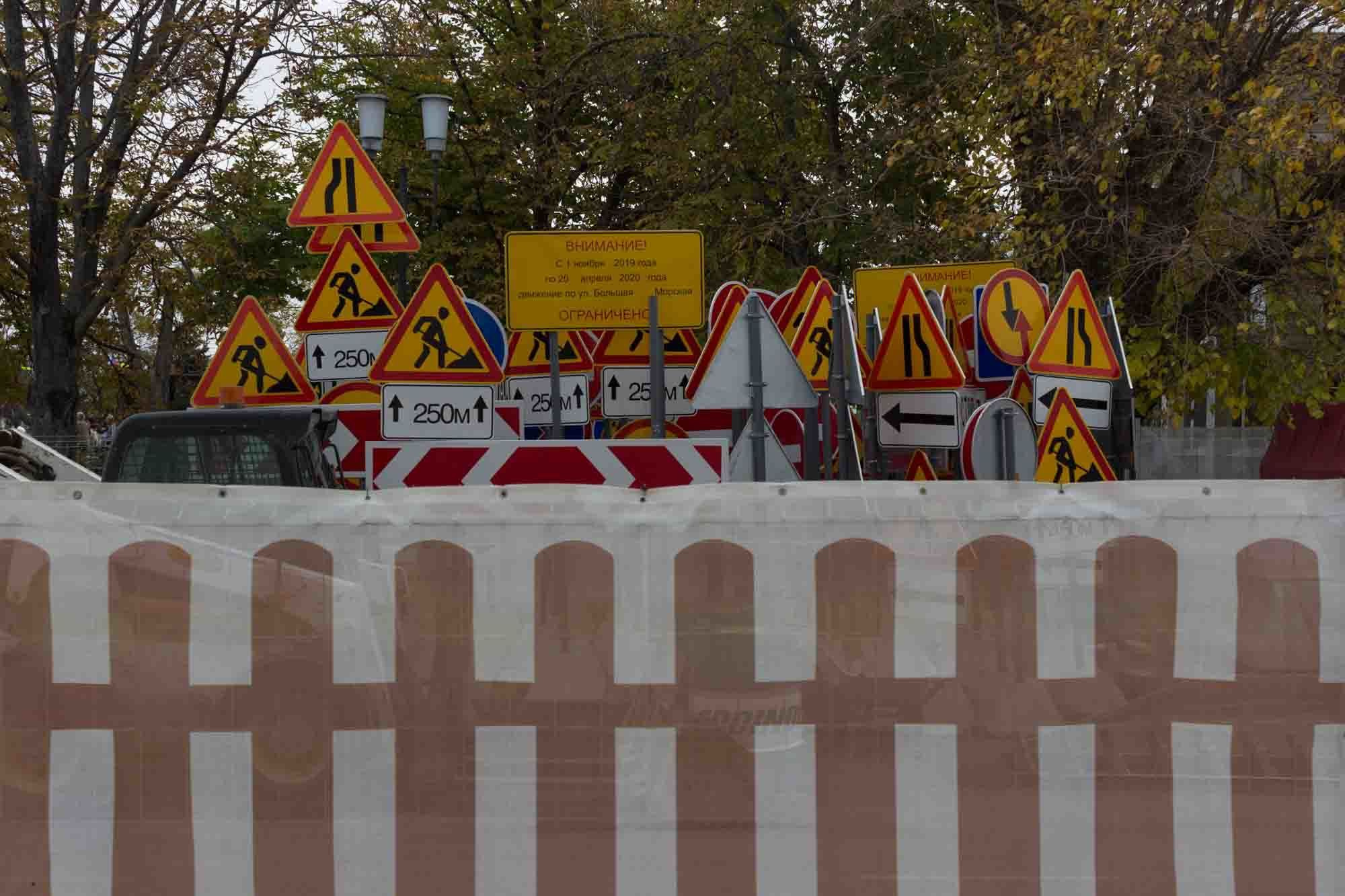 Bolshaya Morskaya. Documentary photographer Tatiana Bormatova