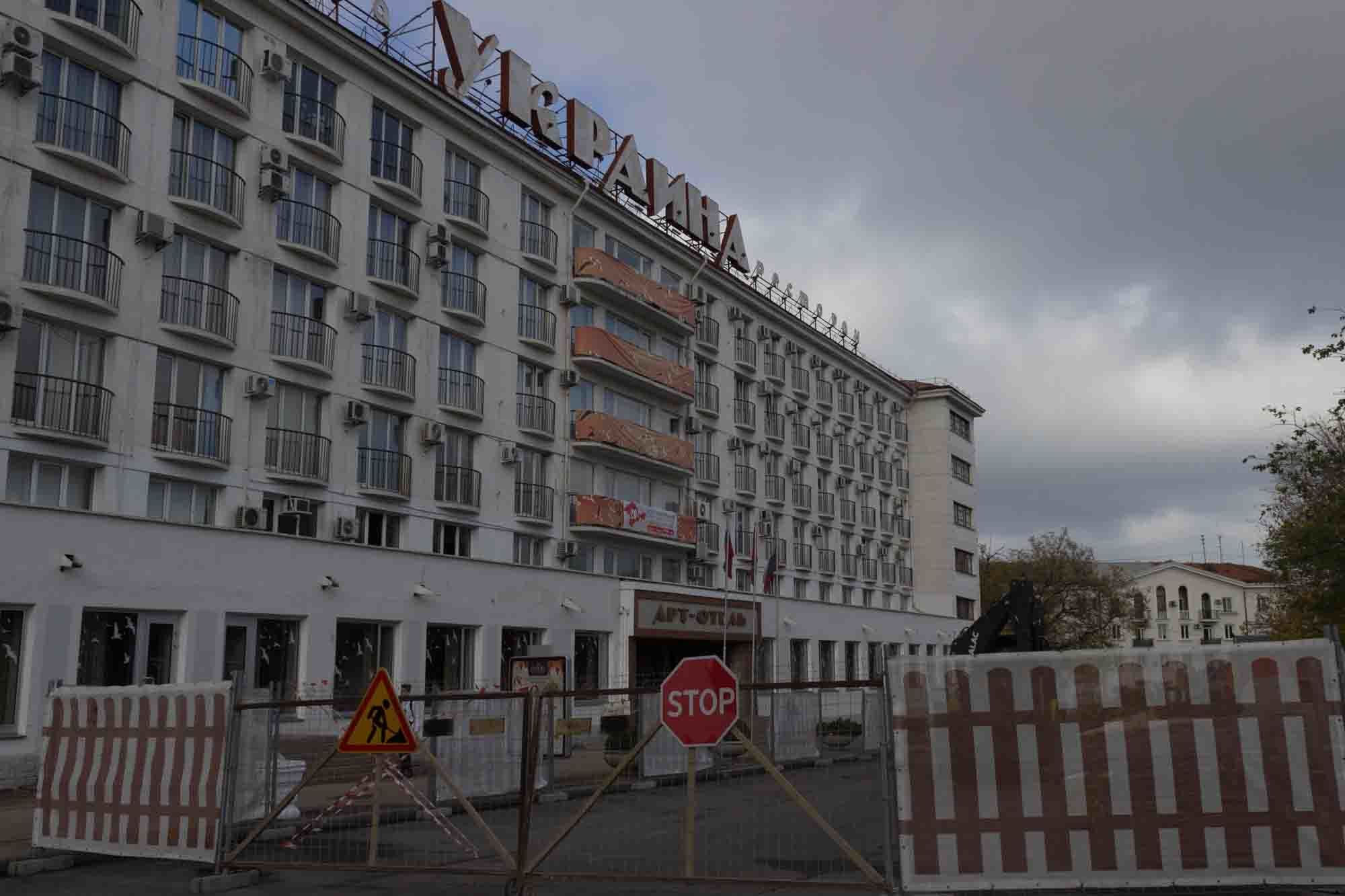 Bolshaya Morskaya. Documentary photographer Tatiana Bormatova