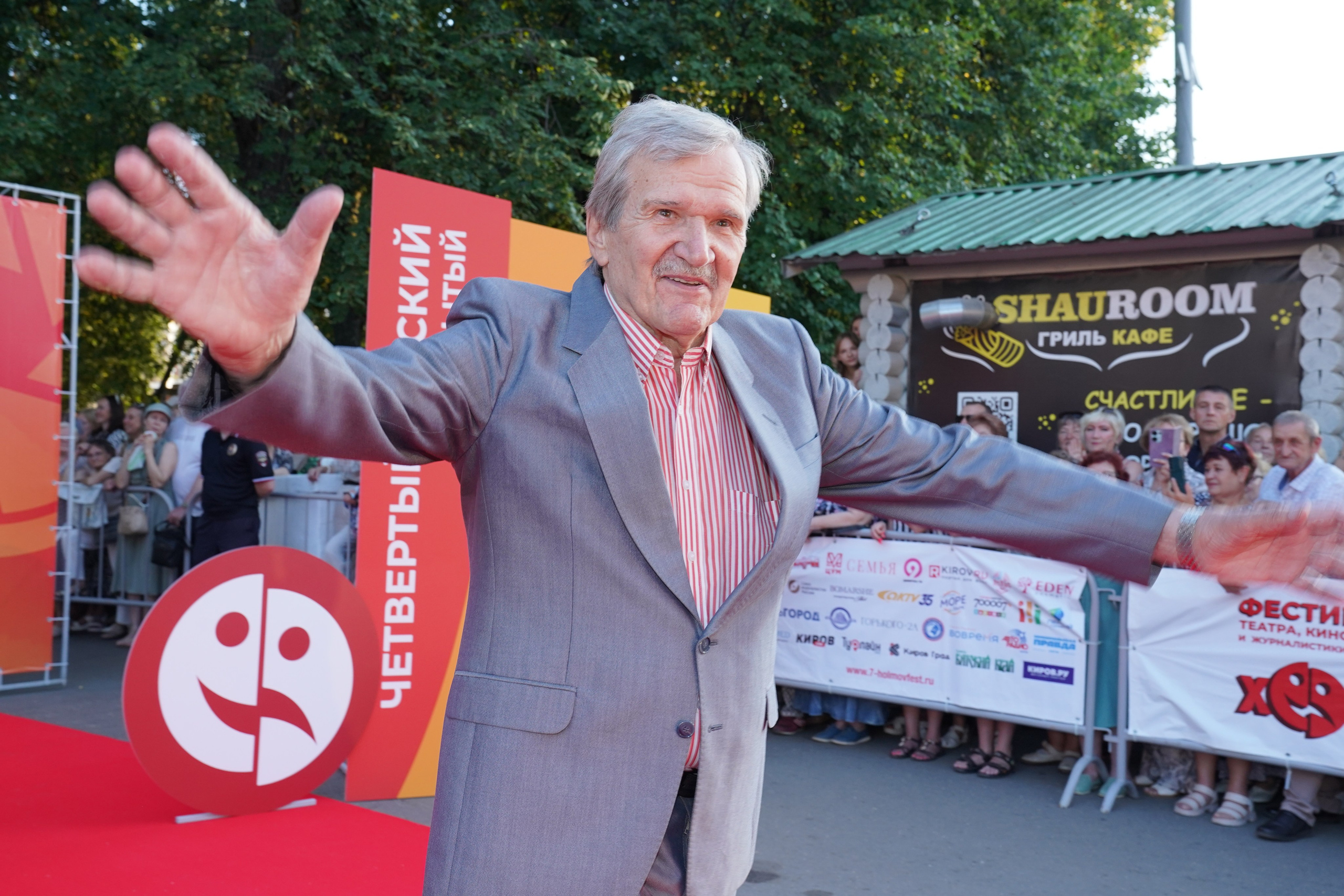 Фотограф Светлана Родыгина — Фотосессии в Кирове