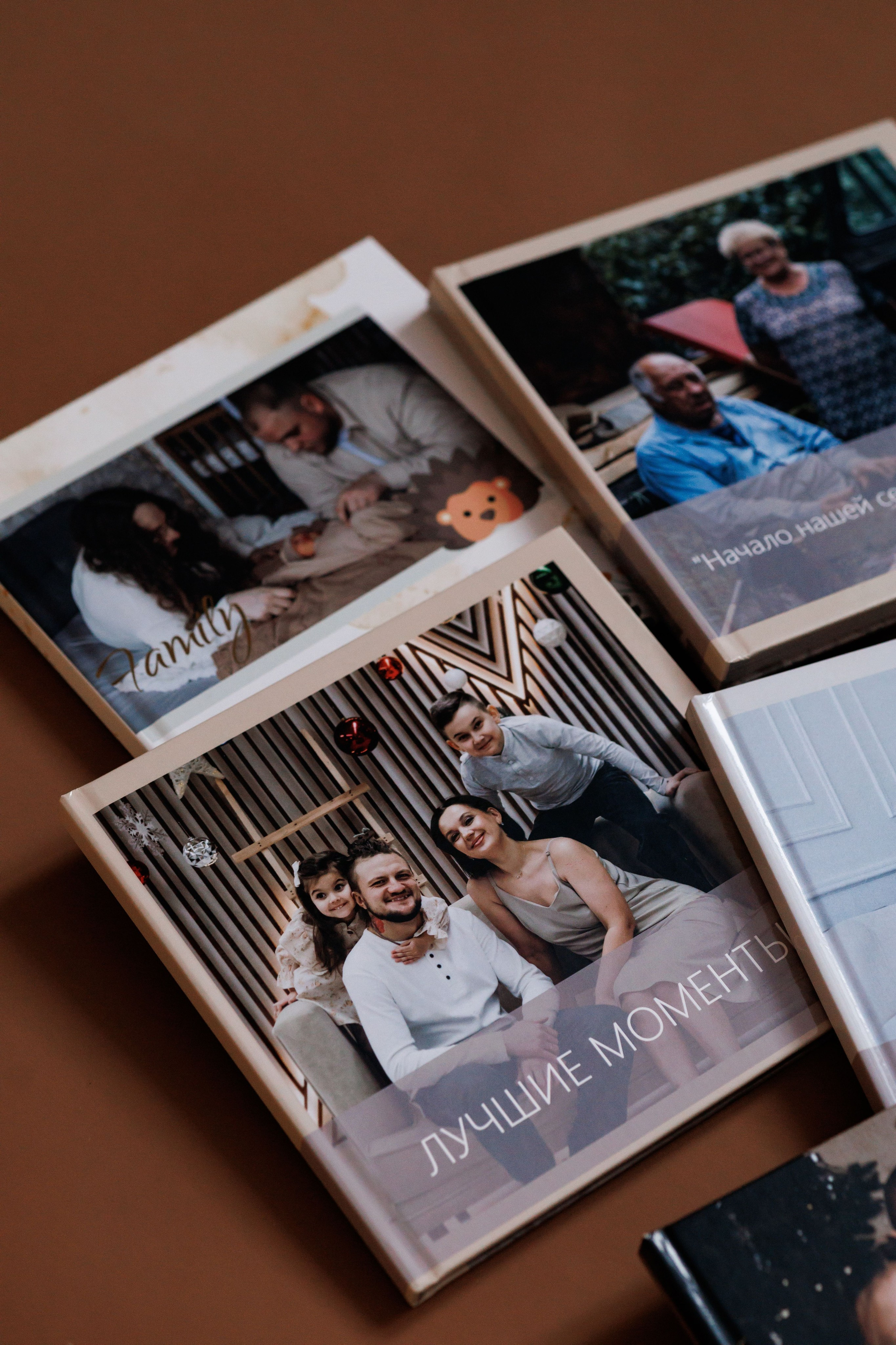 Фотокниги. Семейный фотограф Нижневартовск Тюмень Ефимова Ирина