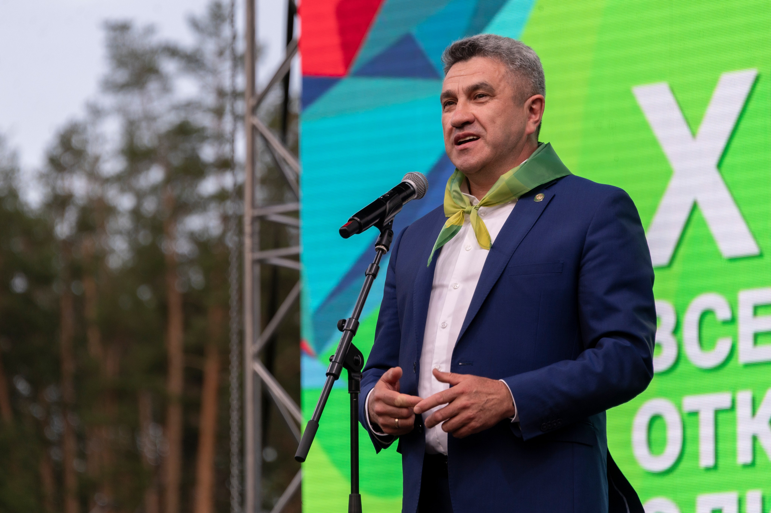 Полевая олимпиада Юных геологов. Фотограф Роман Адлер