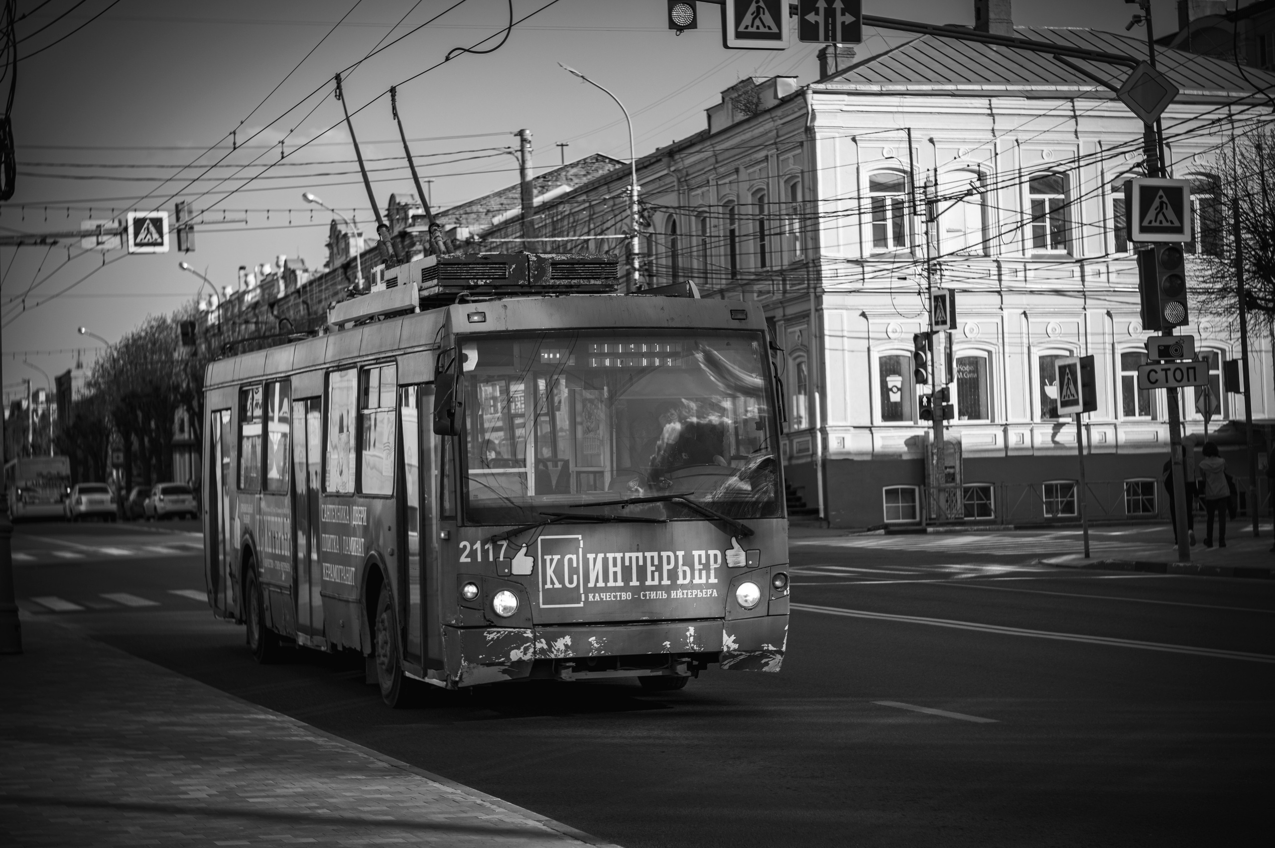 Рязань. Май 2022. Фотограф Роман Адлер