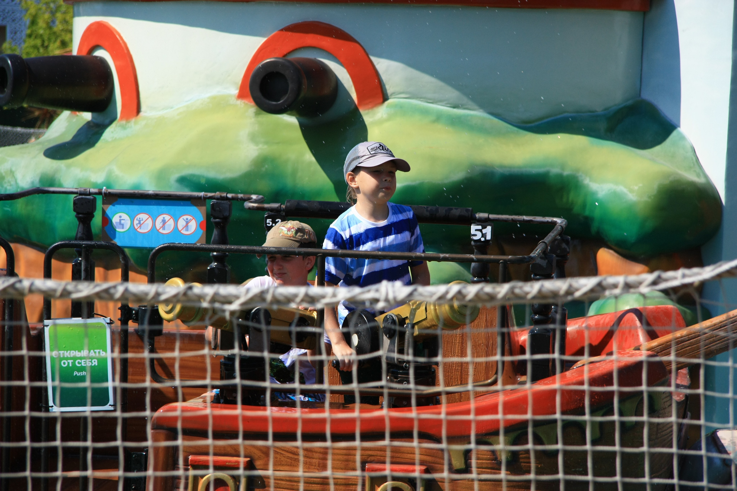 Первые кадры. Сочи — парк. Фотограф Роман Адлер