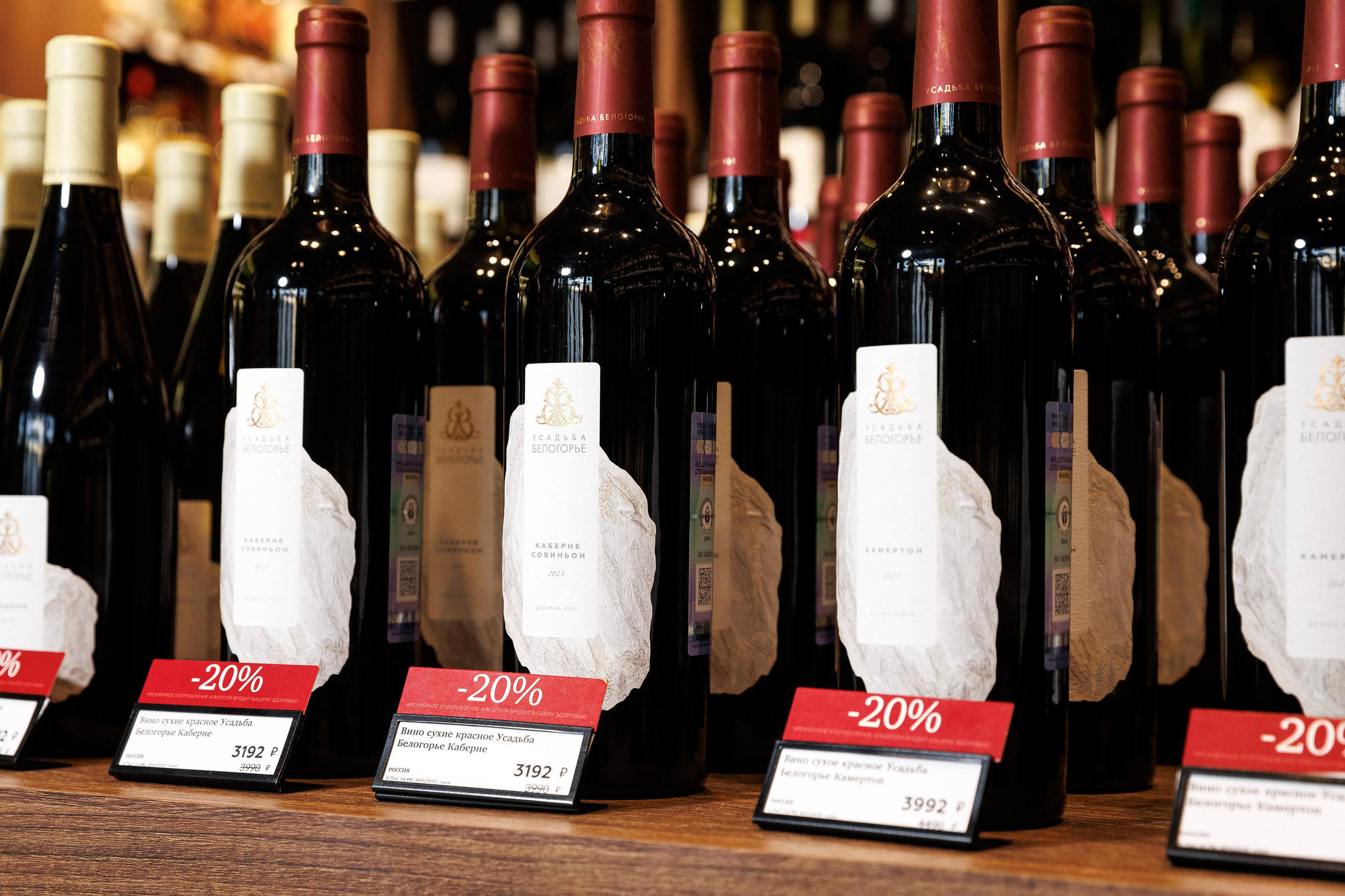 Презентация в SimpleWine. Репортажный Фотограф в Москве Александр Назаров