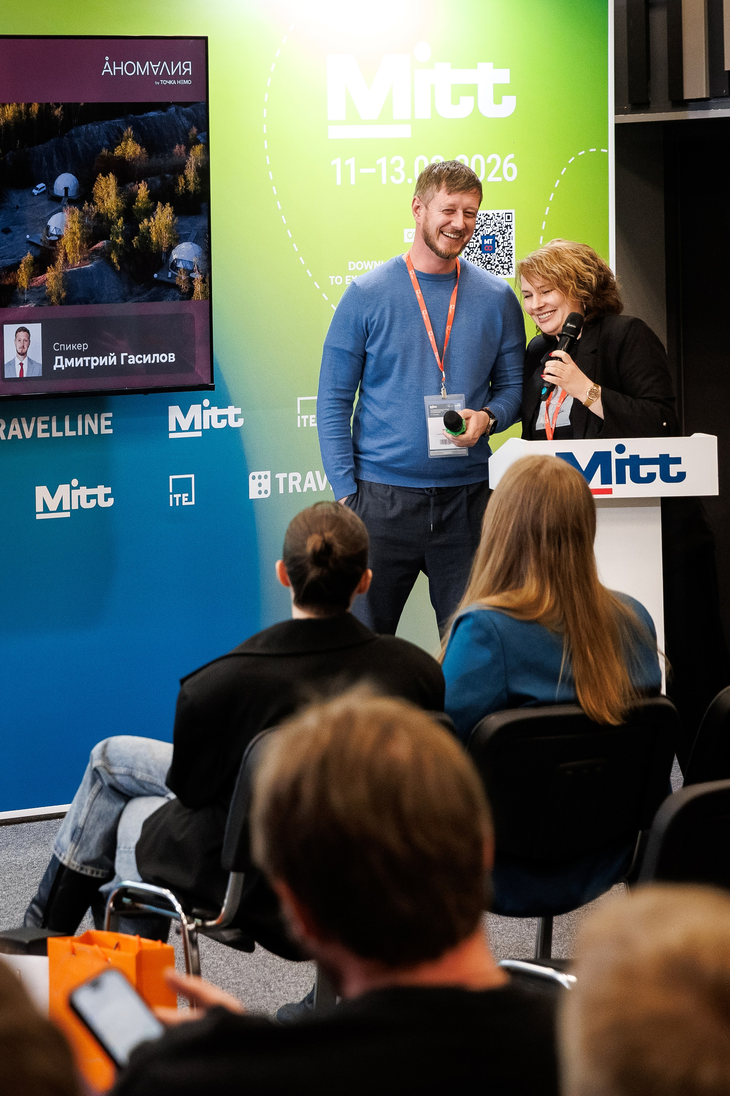 Ассоциация Глэмпингов Mitt