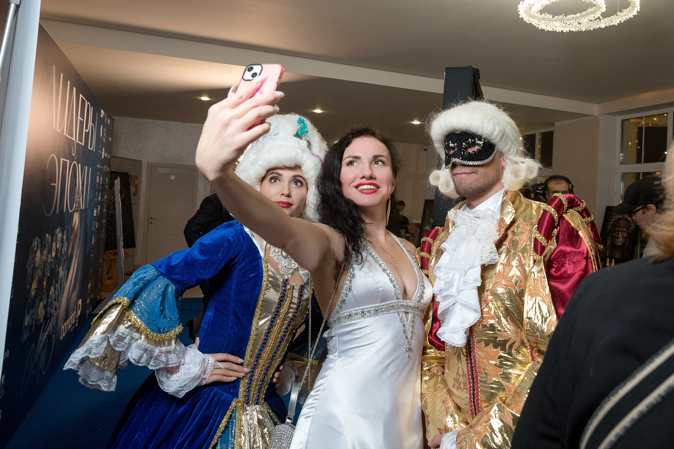 Persono. Лидеры Эпохи 2024. Репортажный Фотограф Александр Назаров. Москва и М.О