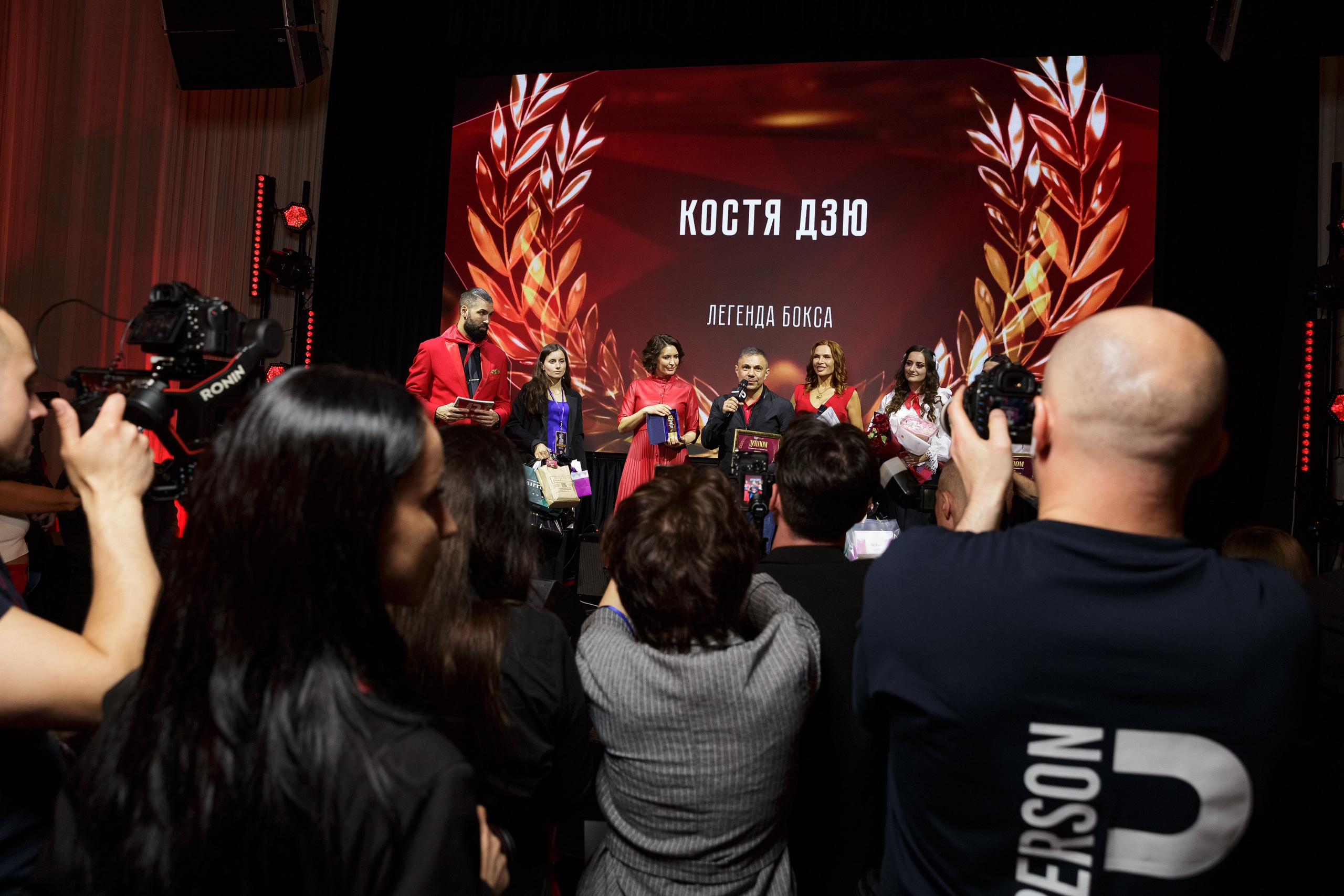 Премия Persono года 2024. Репортажный Фотограф Александр Назаров. Москва и М.О