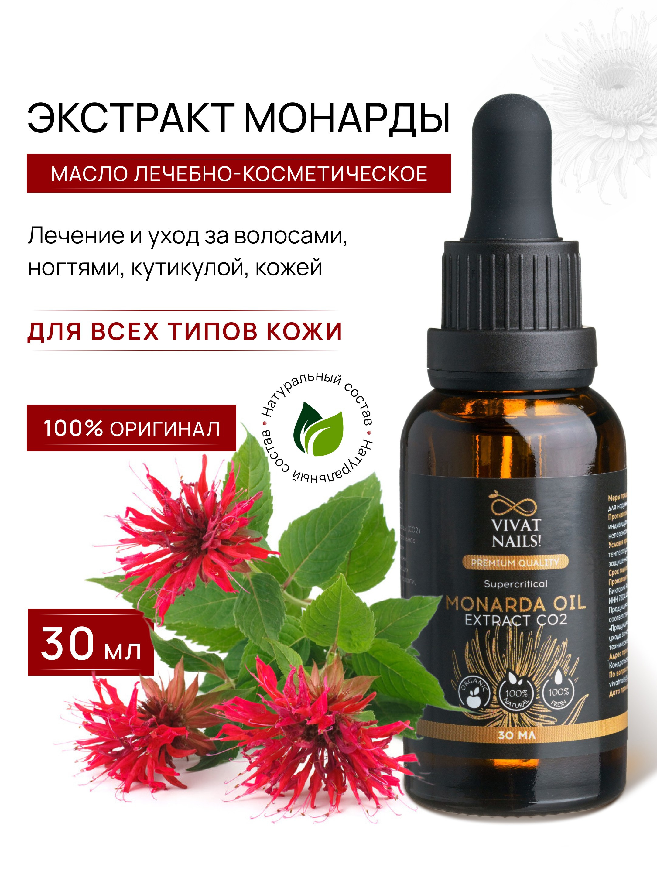 Инфографика. KED Production — продакшн из СПб. Создаём фото, видео и контент, который помогает брендам и селлерам продавать больше