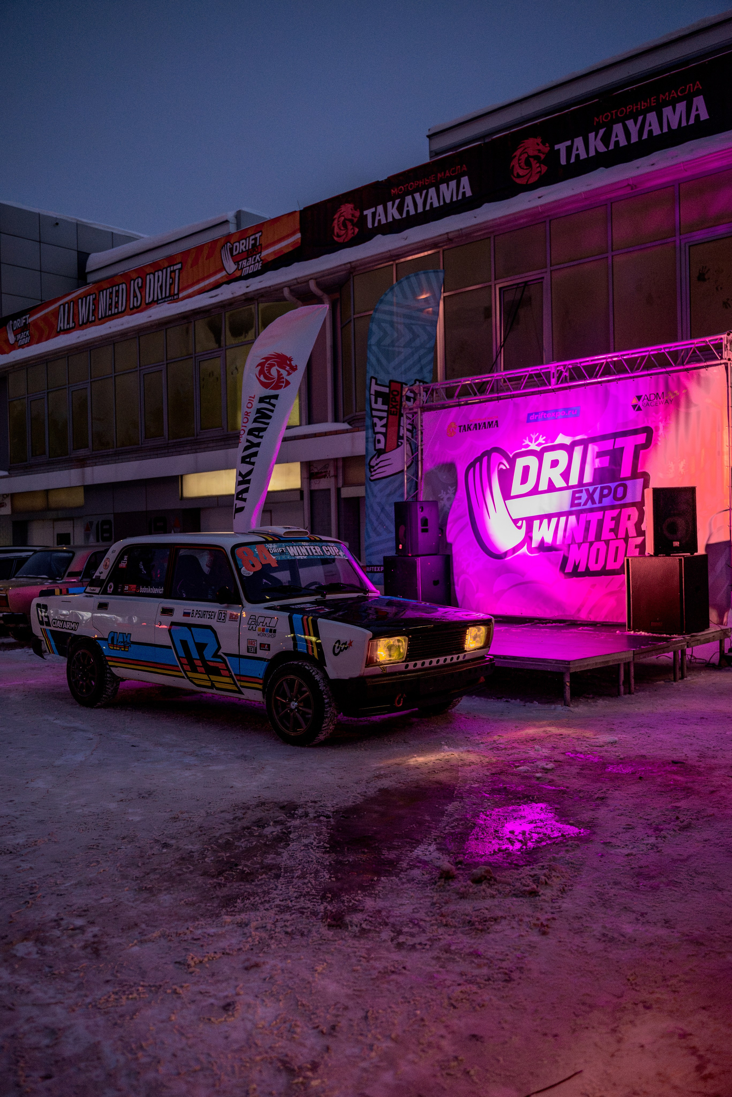 DriftExpo Winter Mode'26. Фотограф Александра Рузиева aka Ju1cyFlex