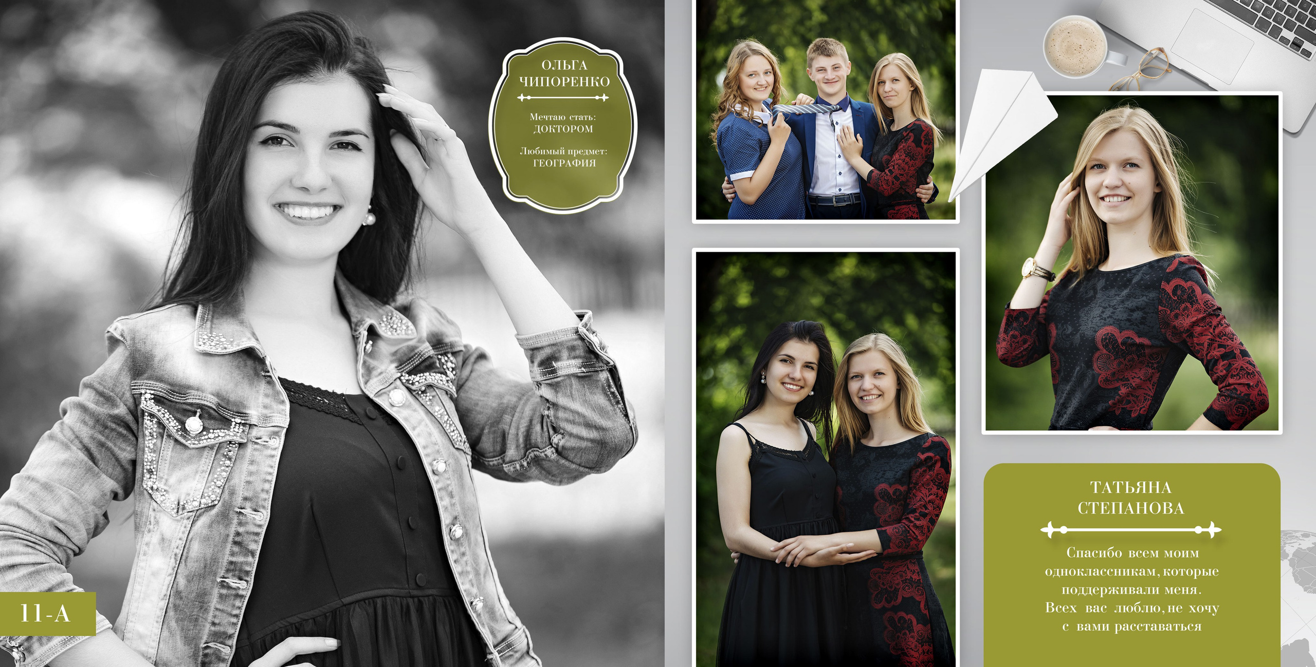 Светло- серый. Свадебный семейный детский фотограф в Санкт Петербурге Аделина Тимошен