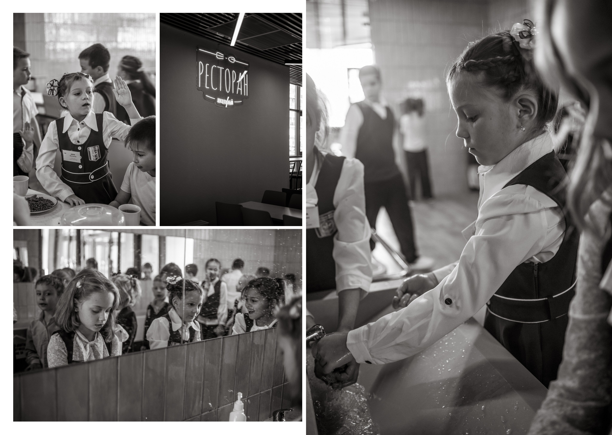 Портфолио выпускных альбомов. Выпускные альбомы Екатеринбург