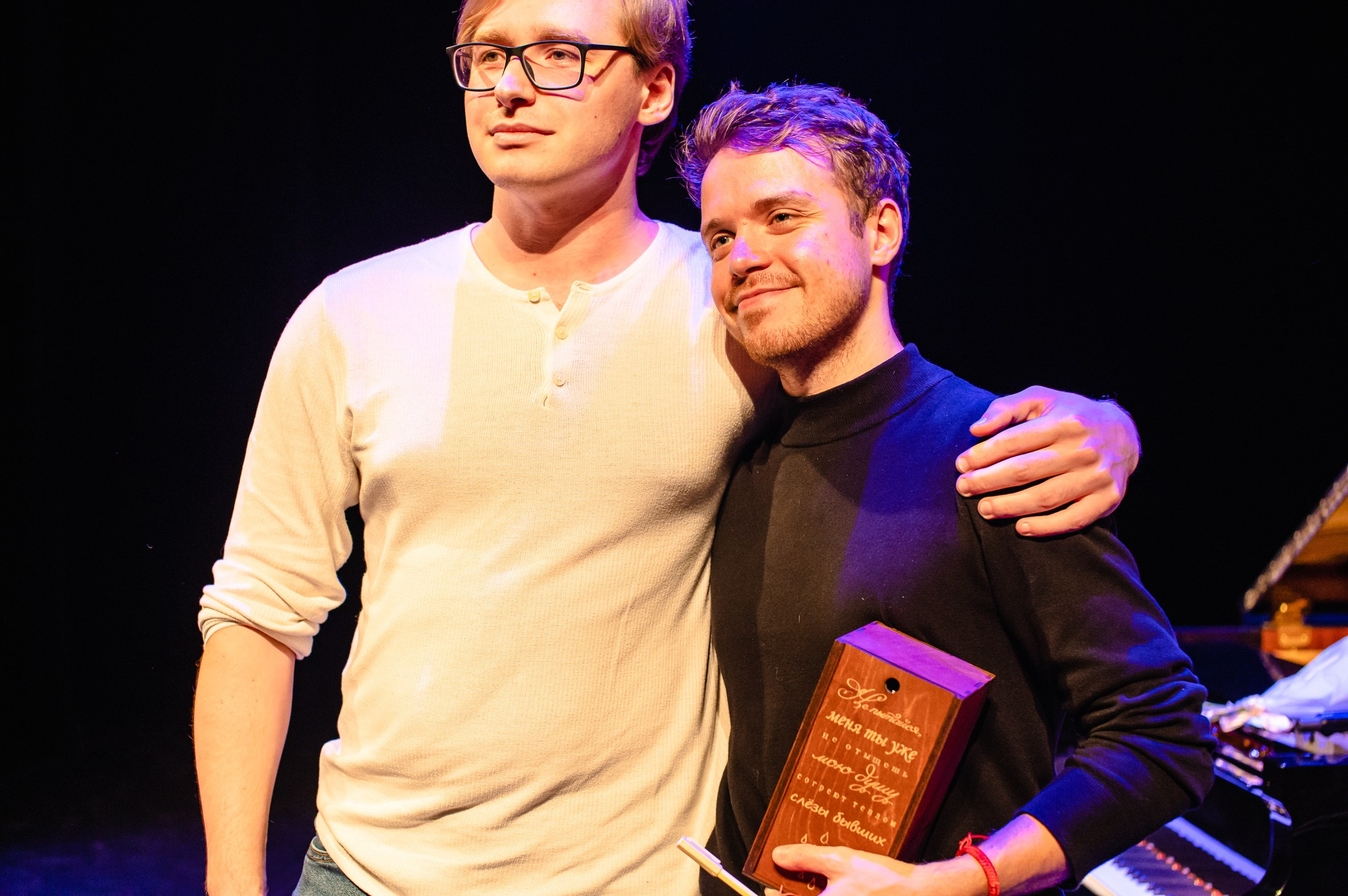 Денис Стельмах Denis Stelmakh Презентация альбома Mayday. Репортажный и концертный фотограф Алексей Патентный в Екатеринбурге