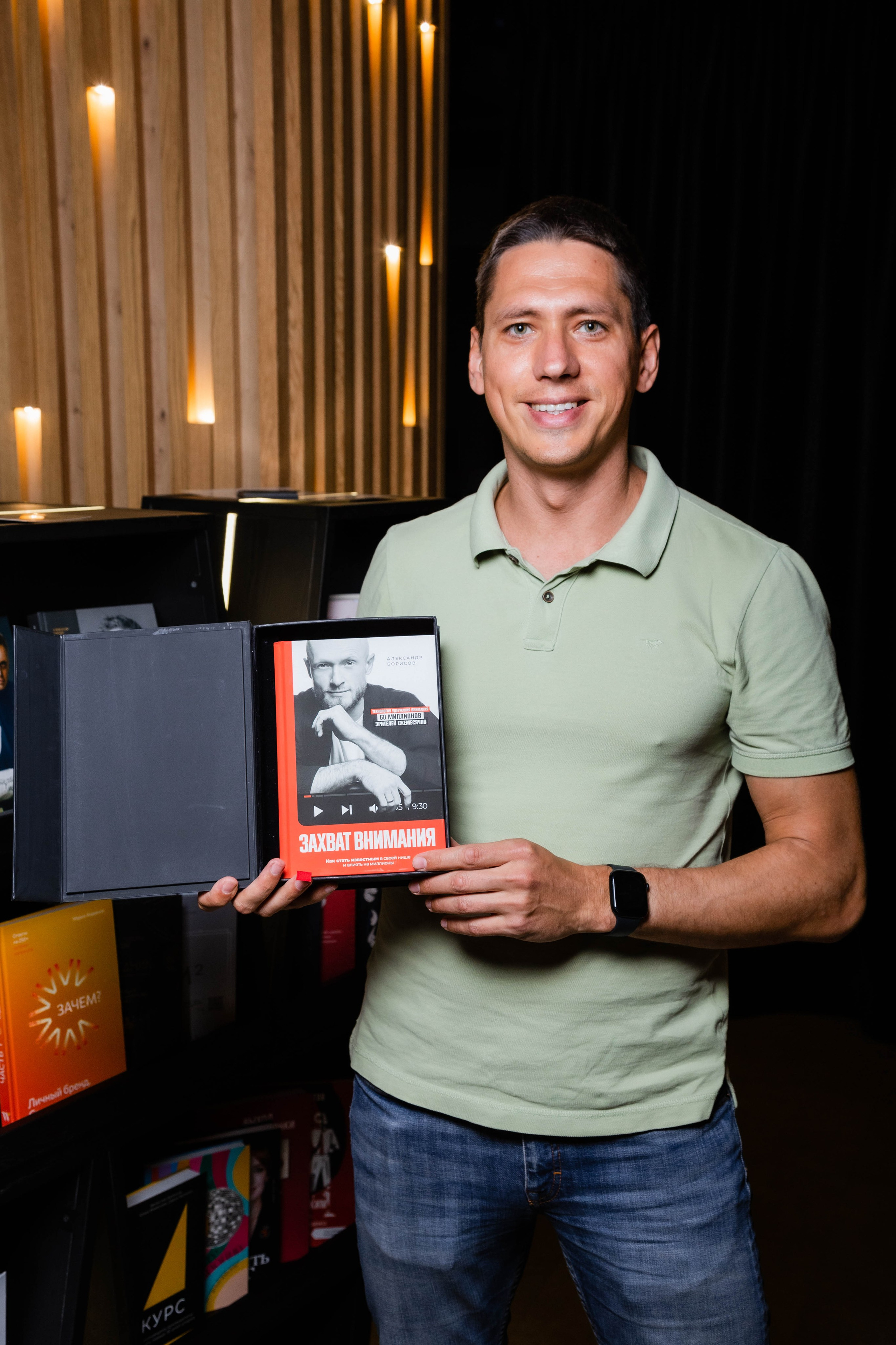 BigWhy. Никита Белокопытов — фотограф в Москве и Санкт-Петербурге