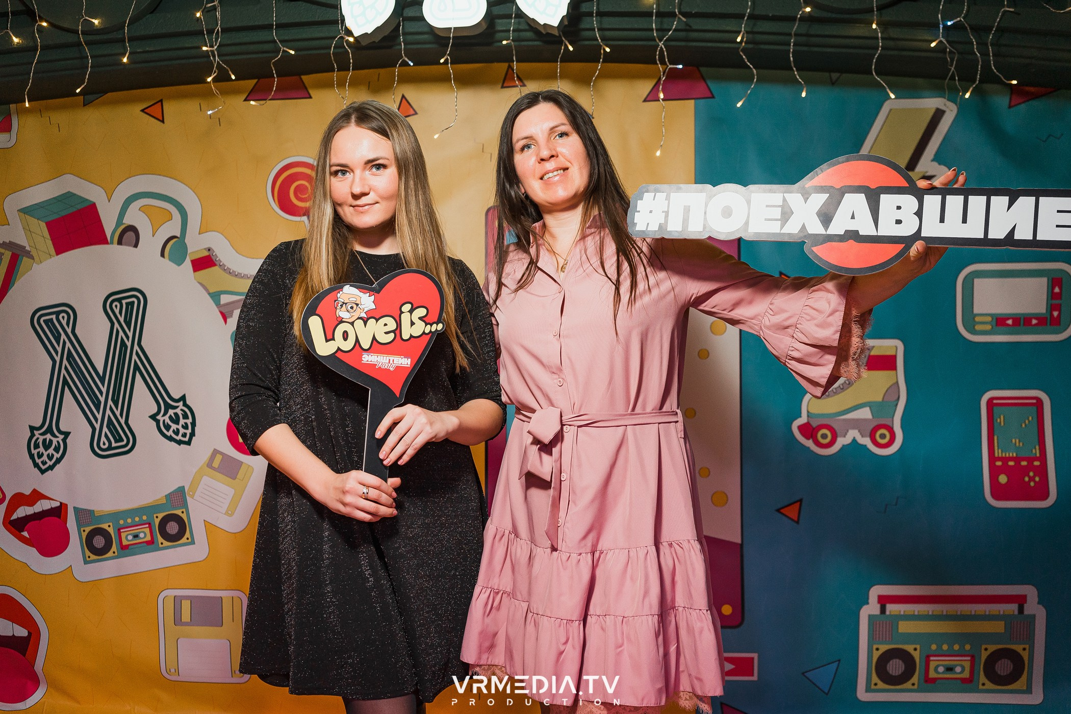 Эйнштейн party в ресторане «Мюнхен»