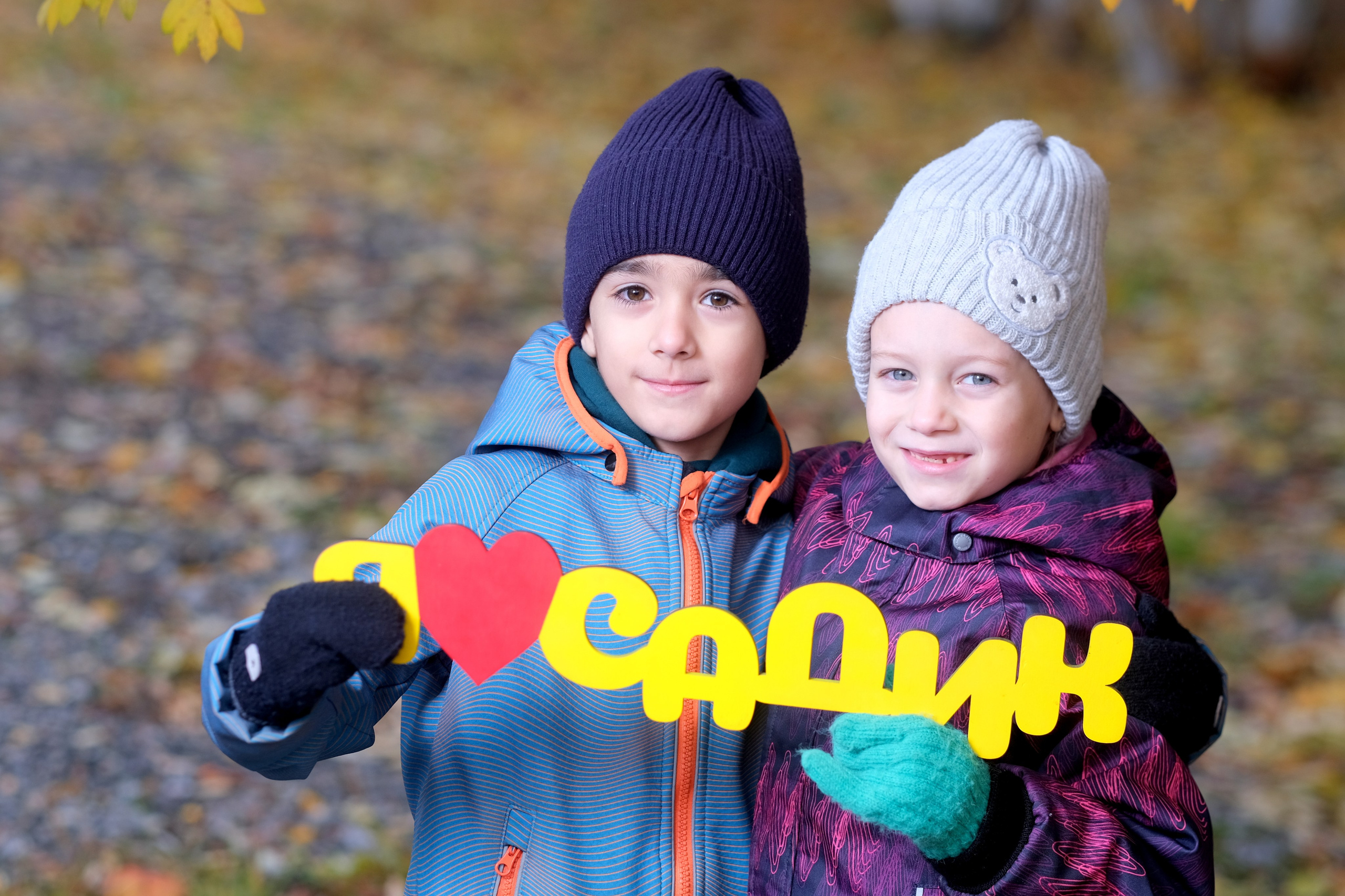 Детский сад. Фотограф Андрей Богач