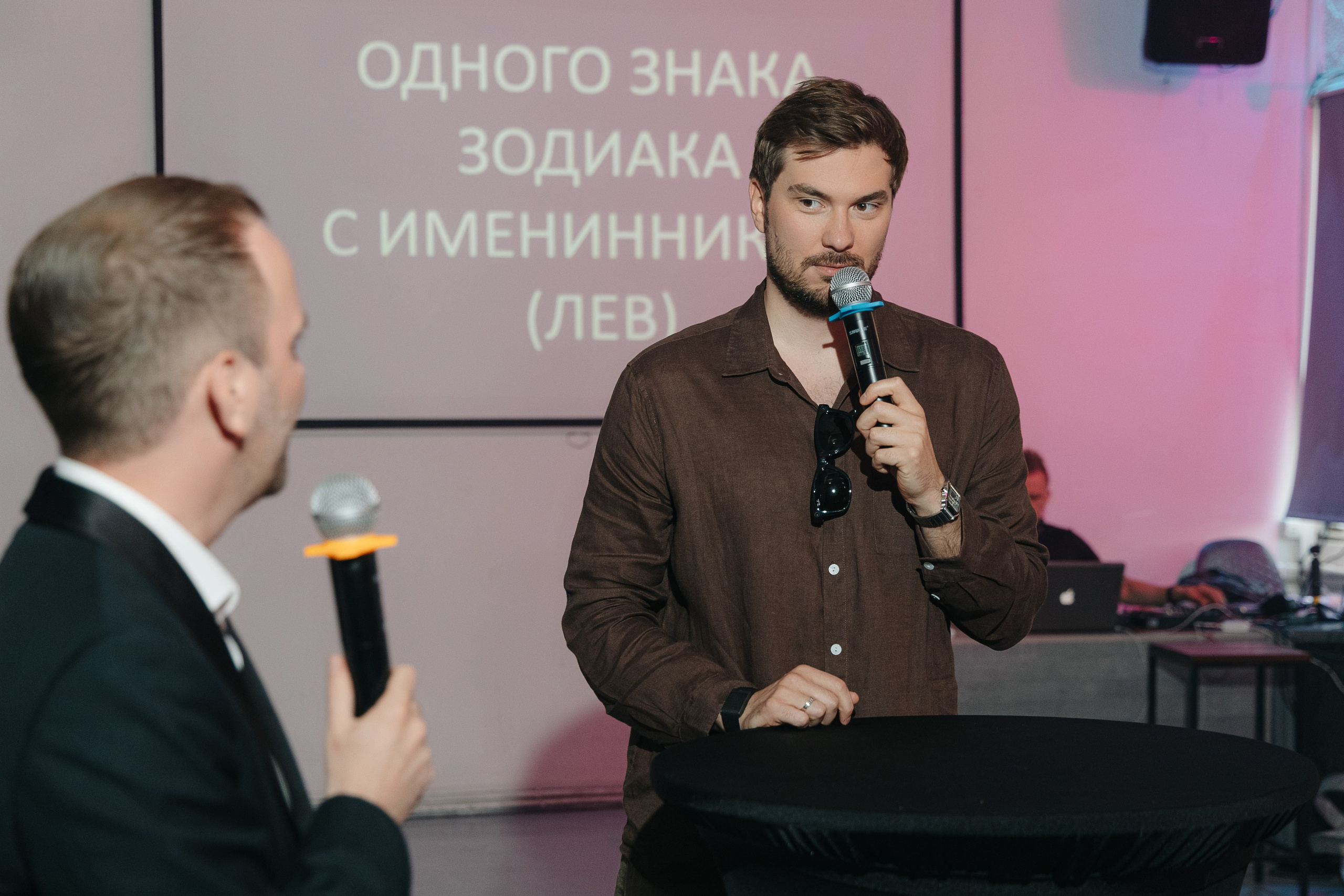 День Рождения Артёма. Свадебный фотограф Москва Александра Серегина