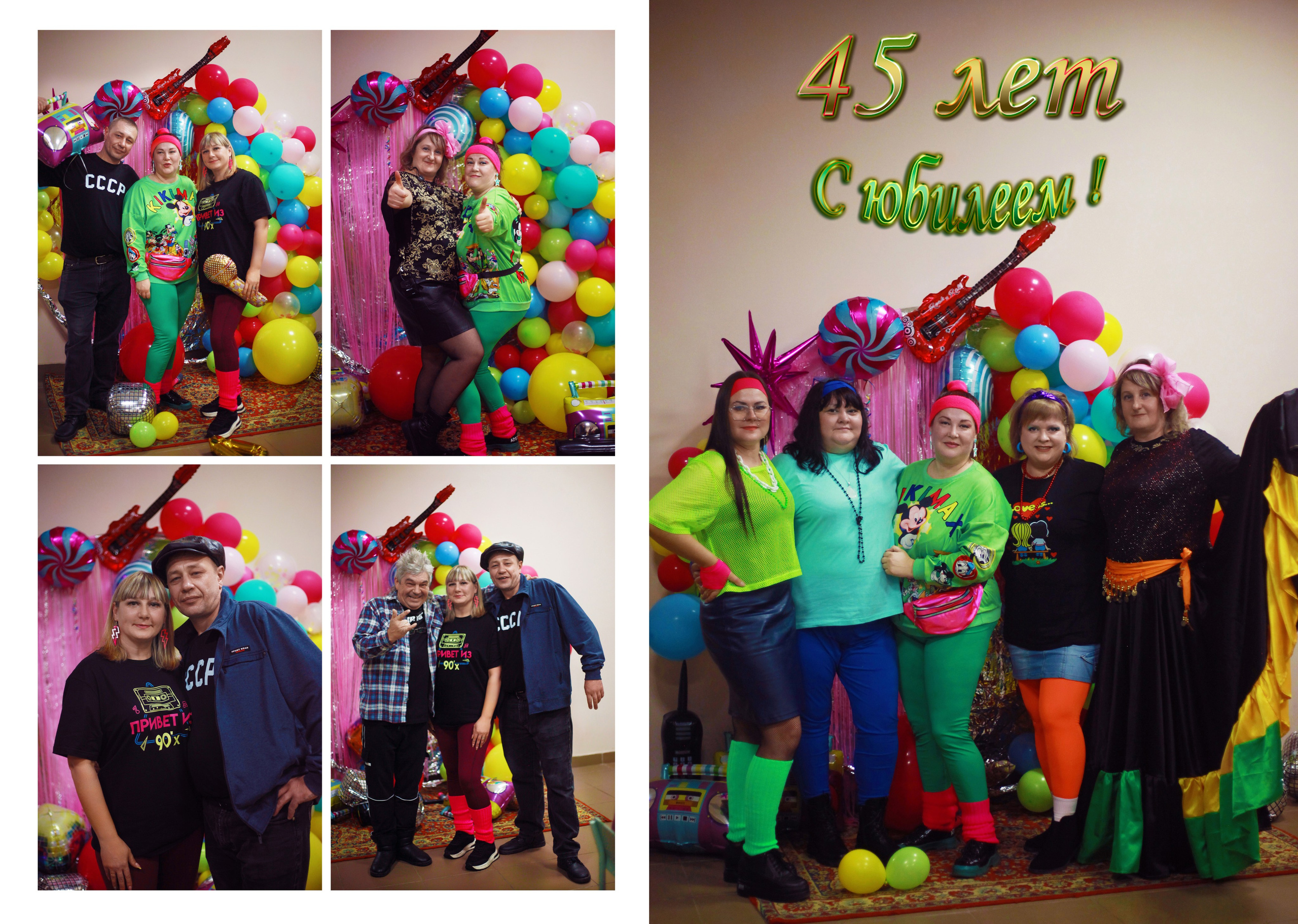 Юбилейные альбомы (ПРЕМИУМ АЛЬБОМ). Выпускные альбомы для школ и Детских садов в Барнауле /Выпускные/Свадебные/Детские/Семейные и др. виды съёмок /Фотограф Вера Валейко