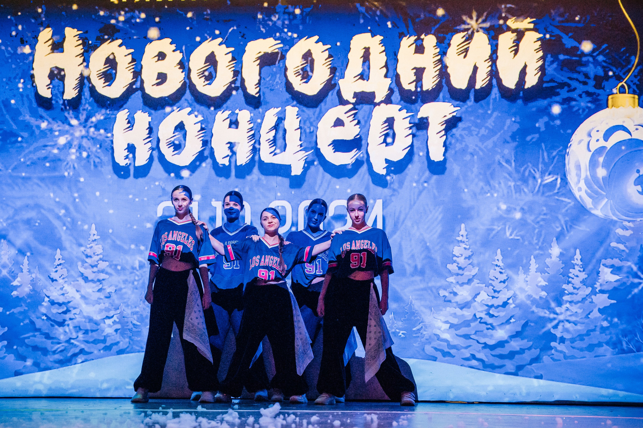 Танцы. Фотограф Елена Рогашкова