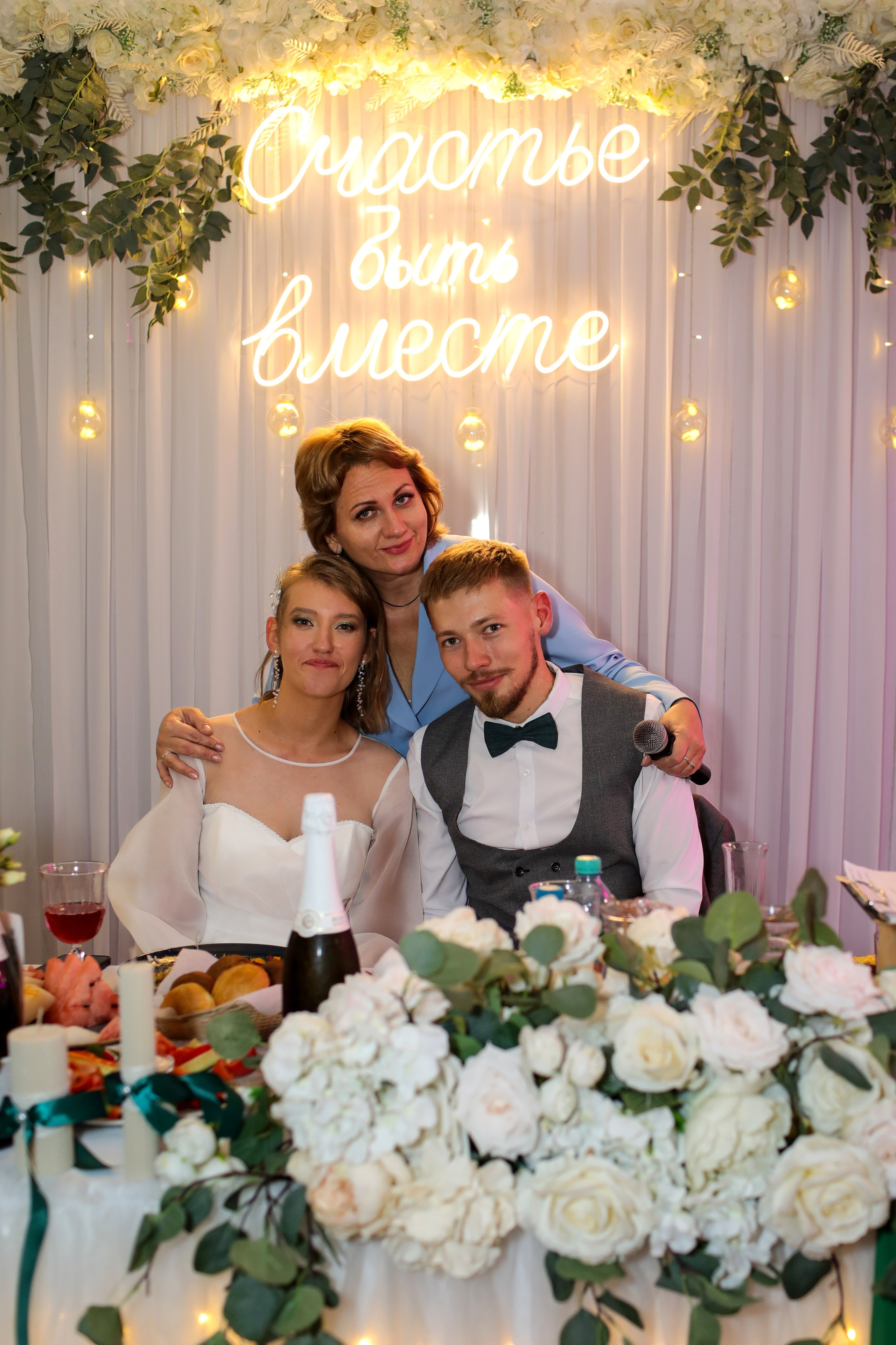 Никита и Юлия. Детский и женский фотограф в Кемерово Анна Смирнова