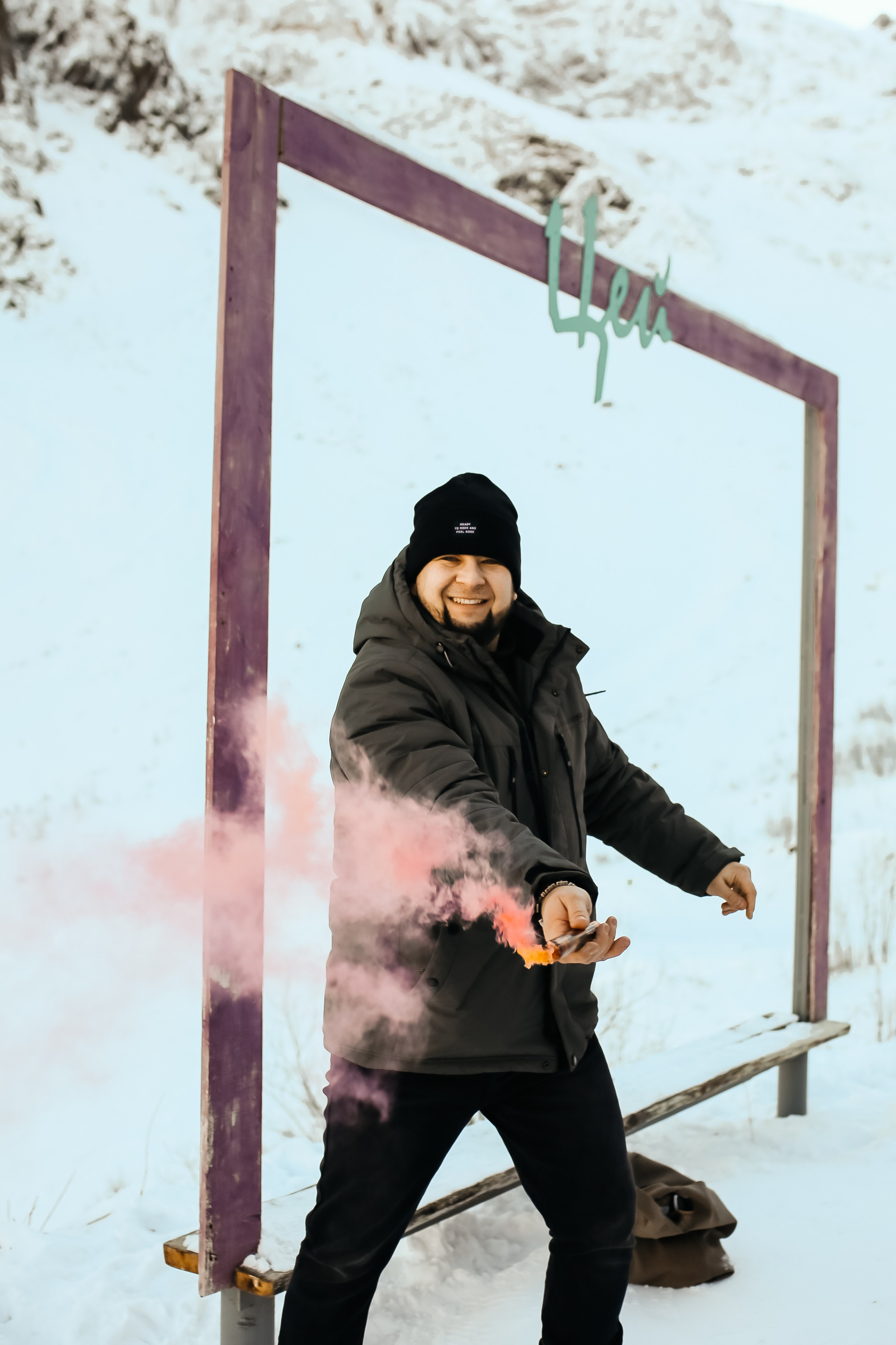 Северная Осетия