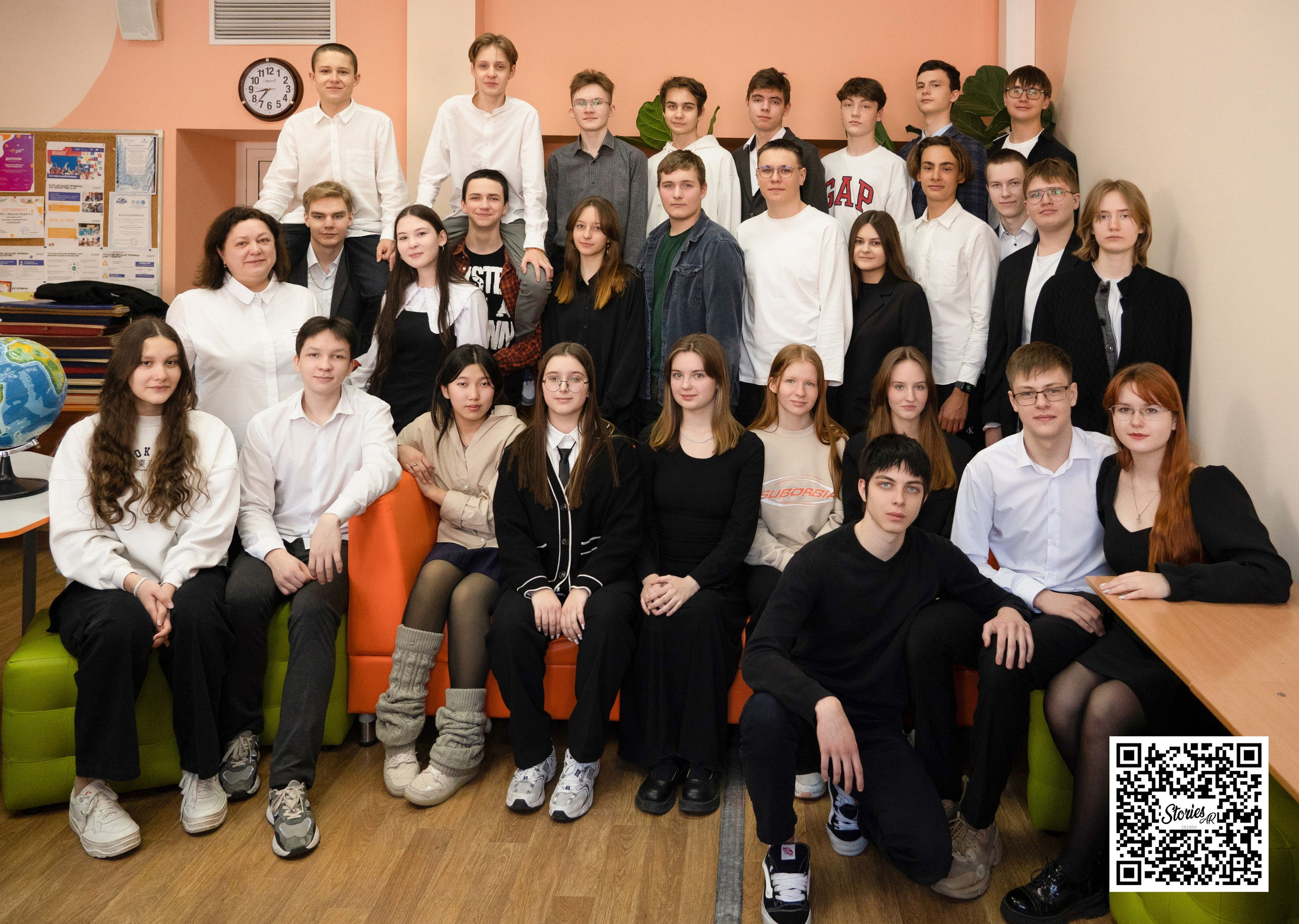 Альбом учителю 9 «М» класс, лицей № 3. Фабрика выпускных альбомов