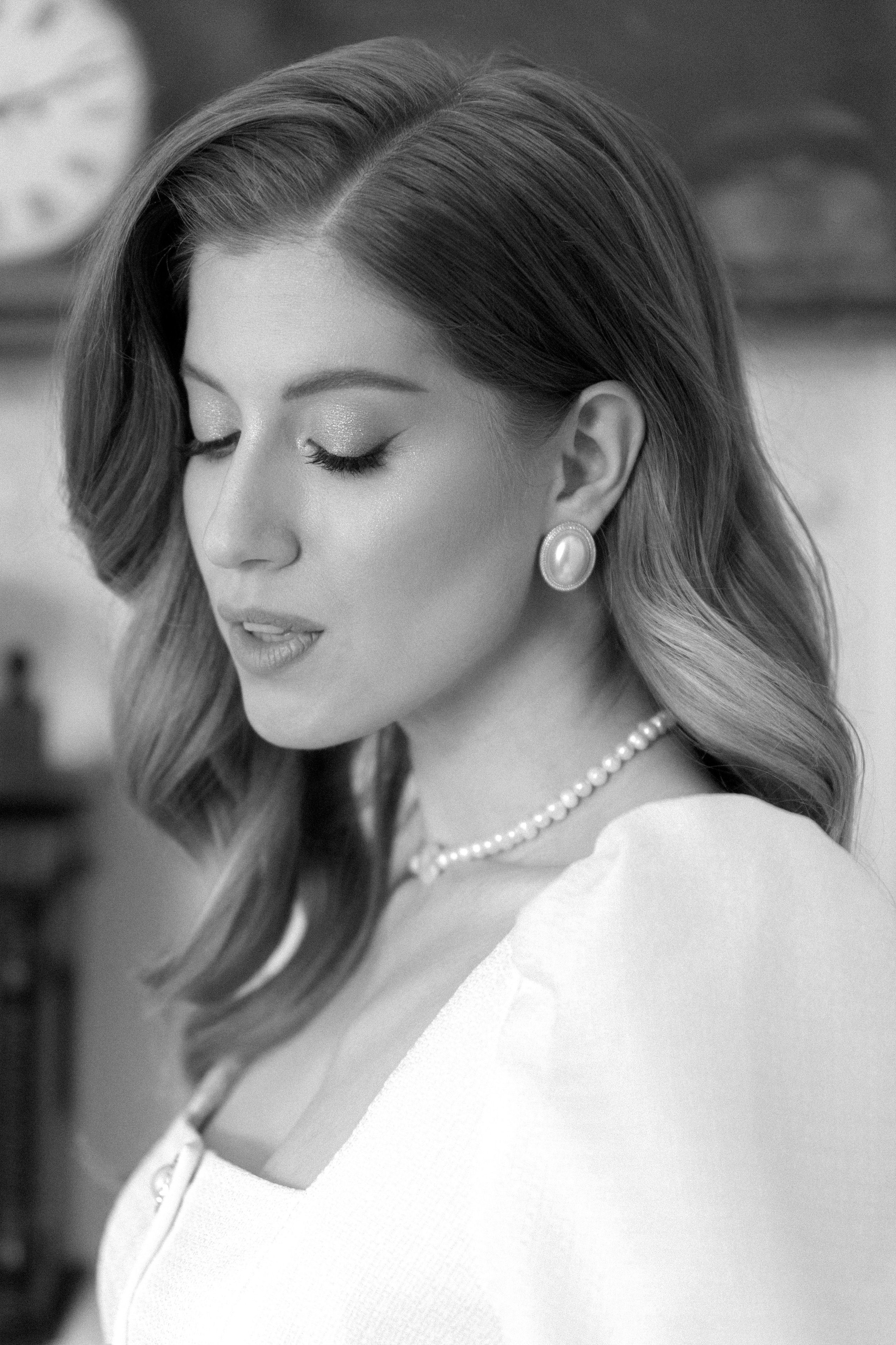 Максим и Яна